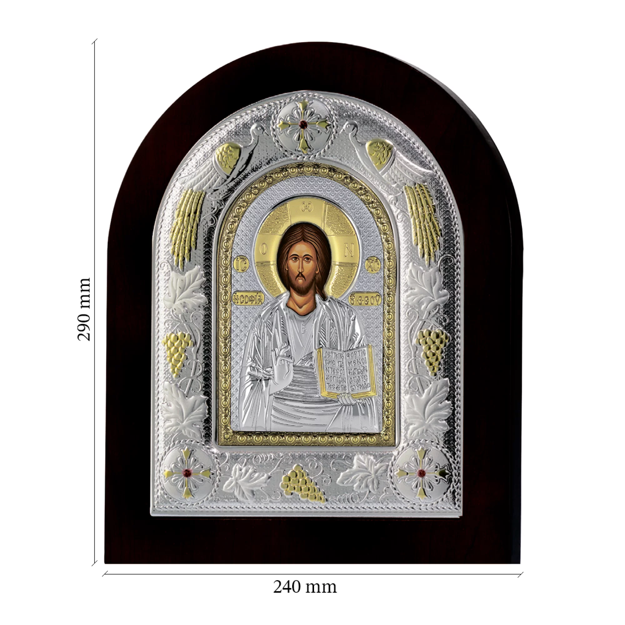 Икона "Иисус Христос" 24x29 - 414362 – изображение 3