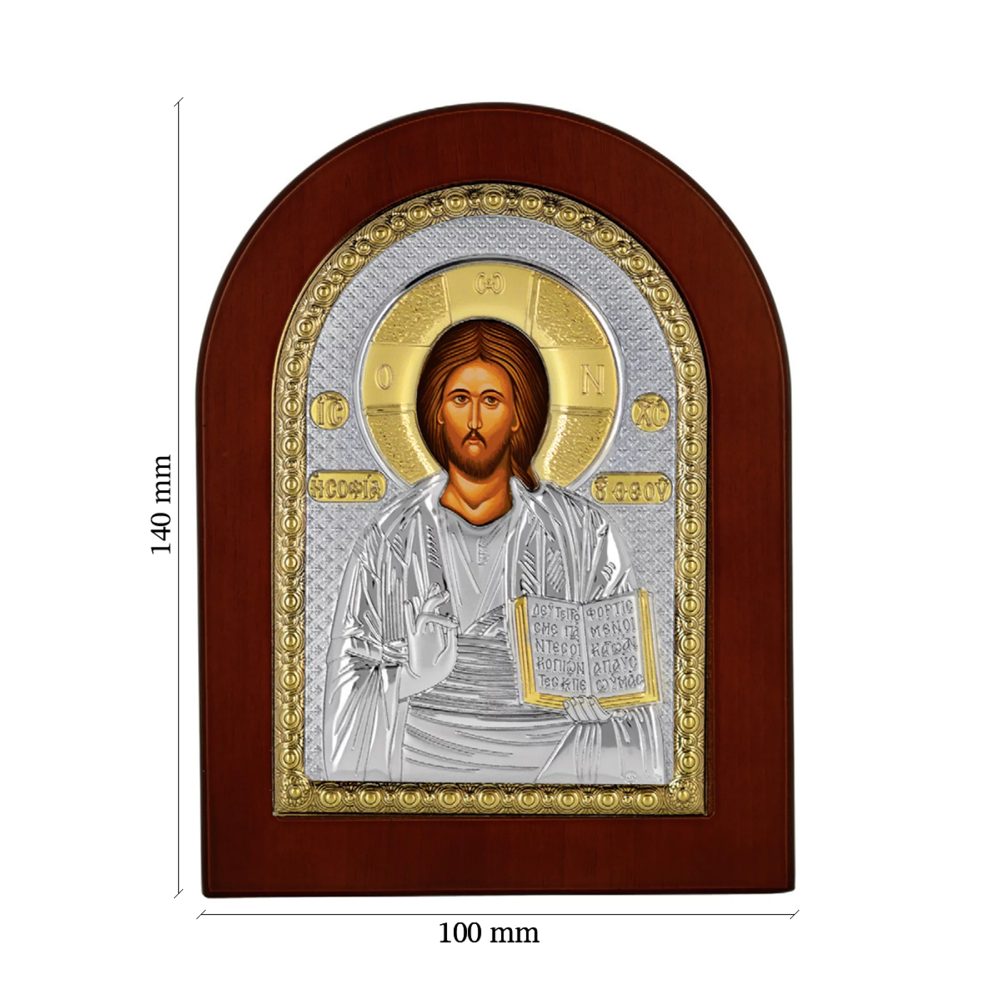Ікона "Спаситель". Розмір 10х14 см - 413355 – зображення 2