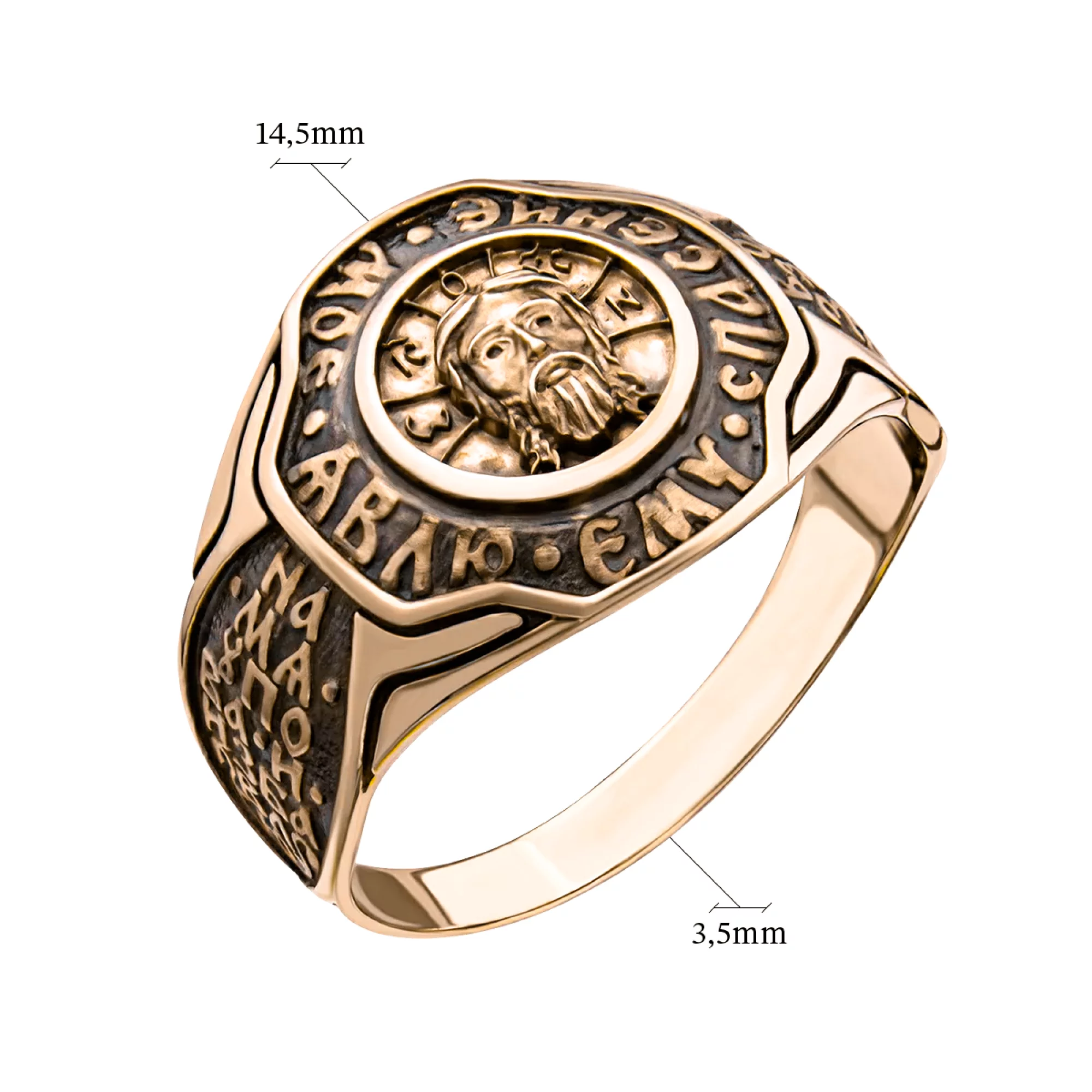 Перстень-печатка з червоного золота - 431154 – зображення 2