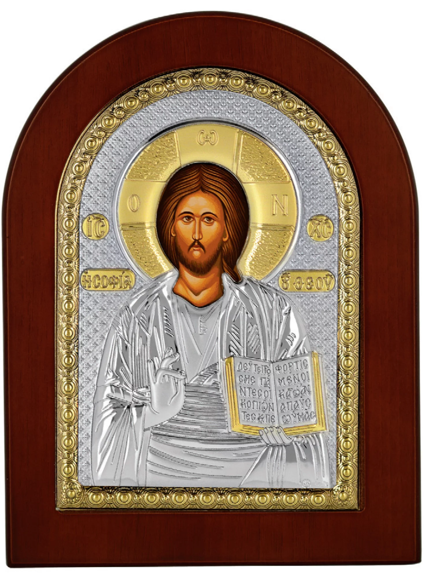 Ікона "Спаситель". Розмір 10х14 см - 413355 – зображення 1