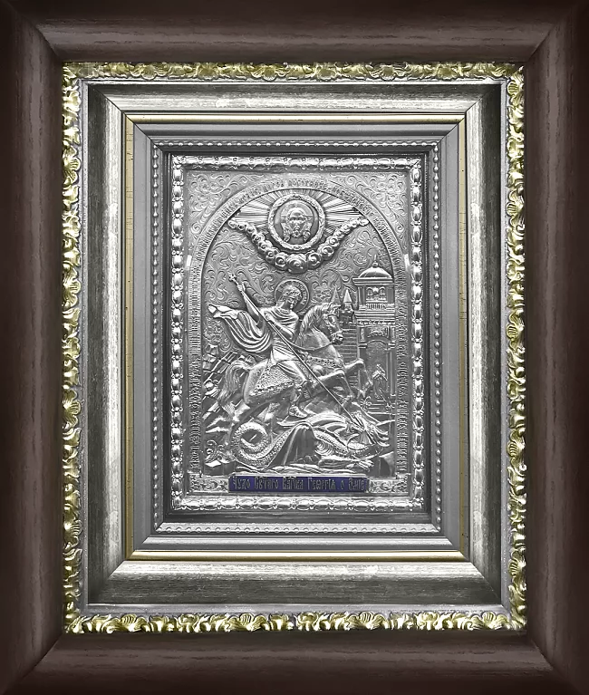 Серебряная икона с позолотой "Георгий Победоносец" . Артикул 141 А: цена, отзывы, фото – купить в интернет-магазине AURUM