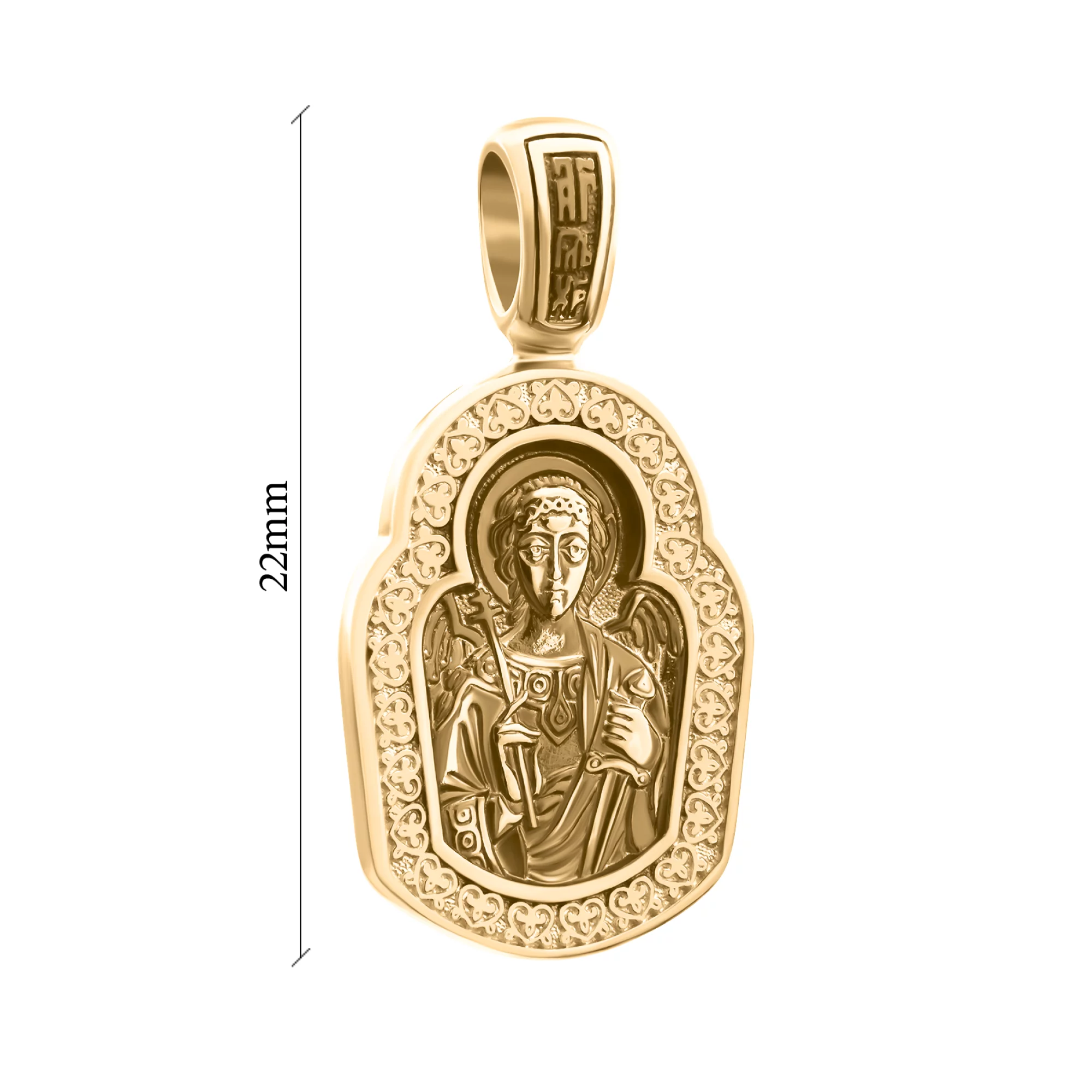 Ладанка золотая с чернением "Ангел Хранитель" - 870409 – изображение 3