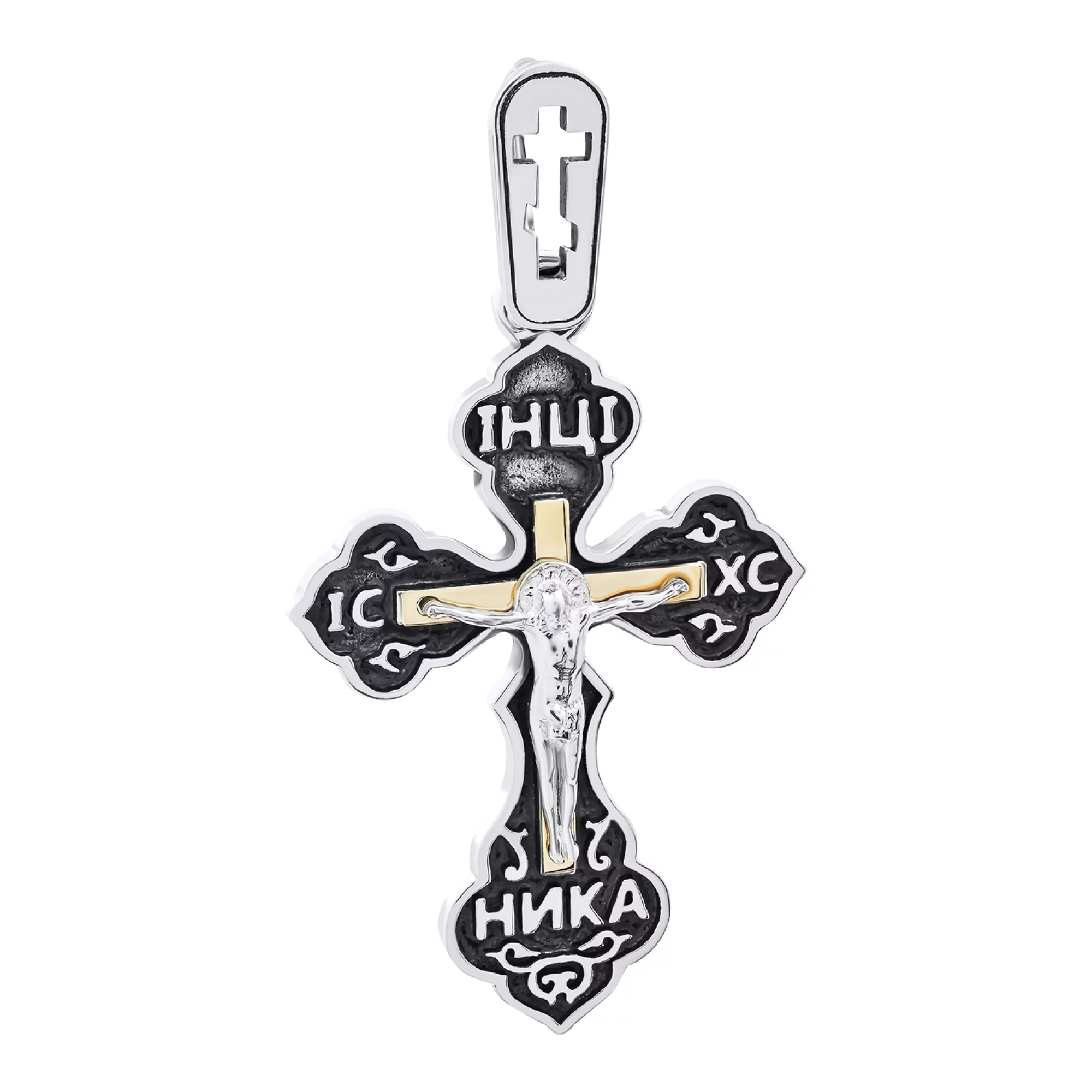 Натільний срібний хрестик з позолотою - 1520351 – зображення 1