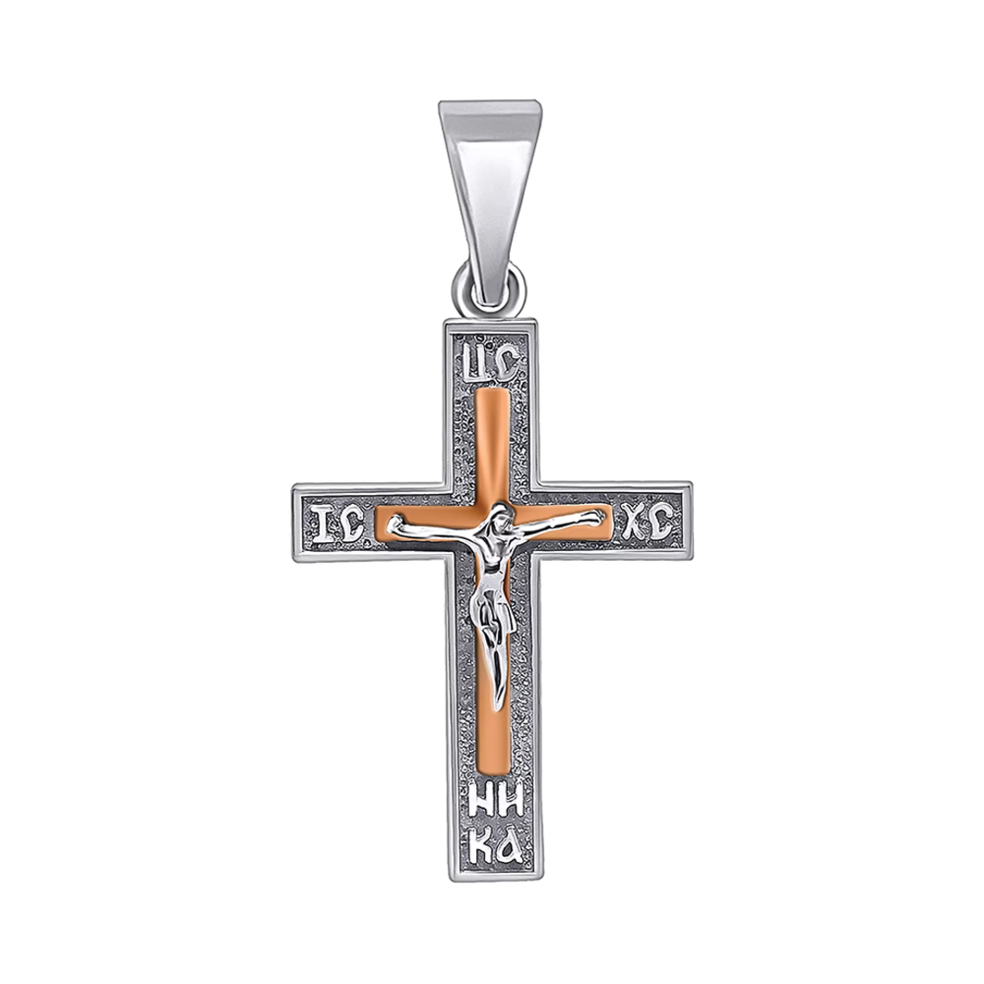 Крестик из серебра - 1450430 – изображение 1