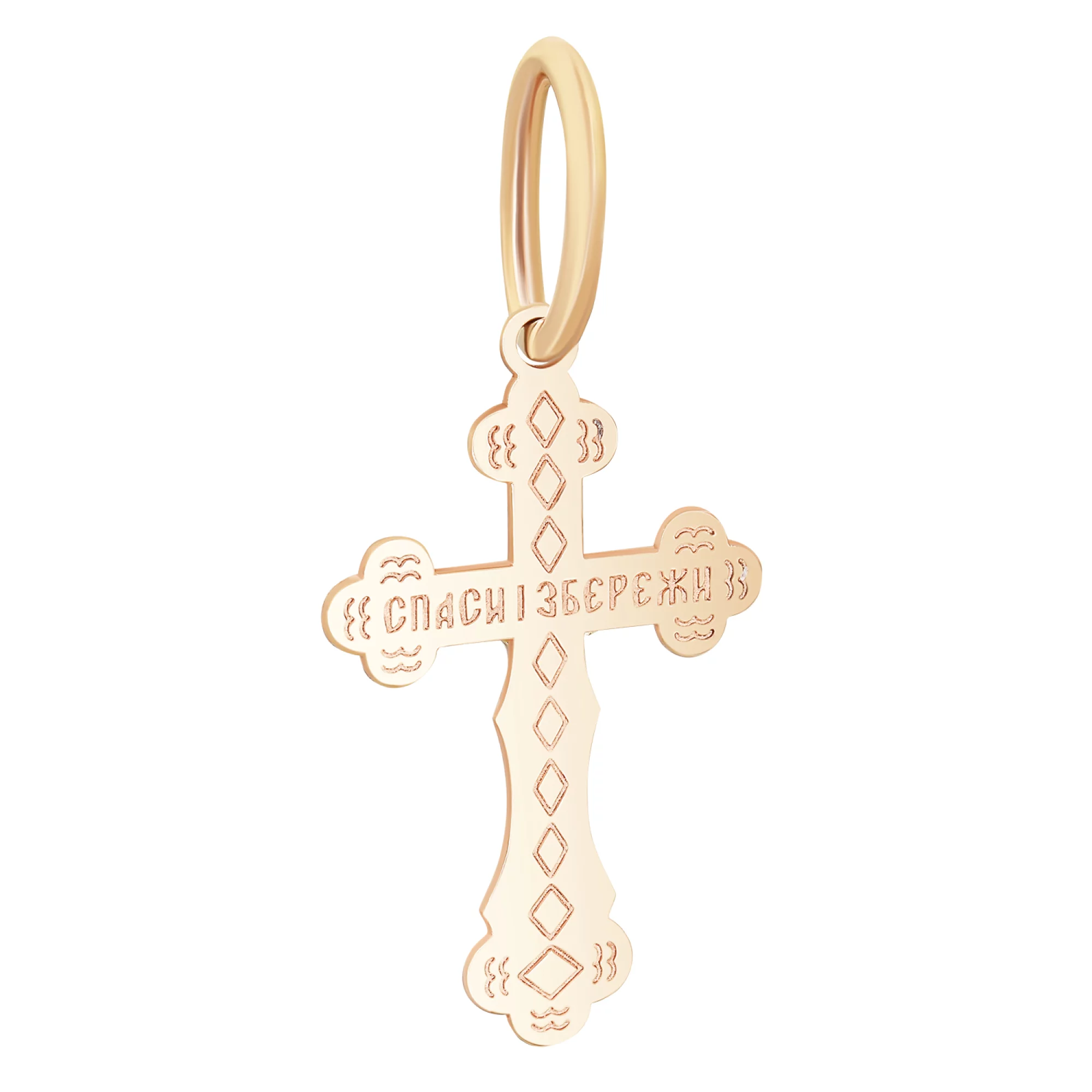 Крестик из комбинированного золота - 1557510 – изображение 2