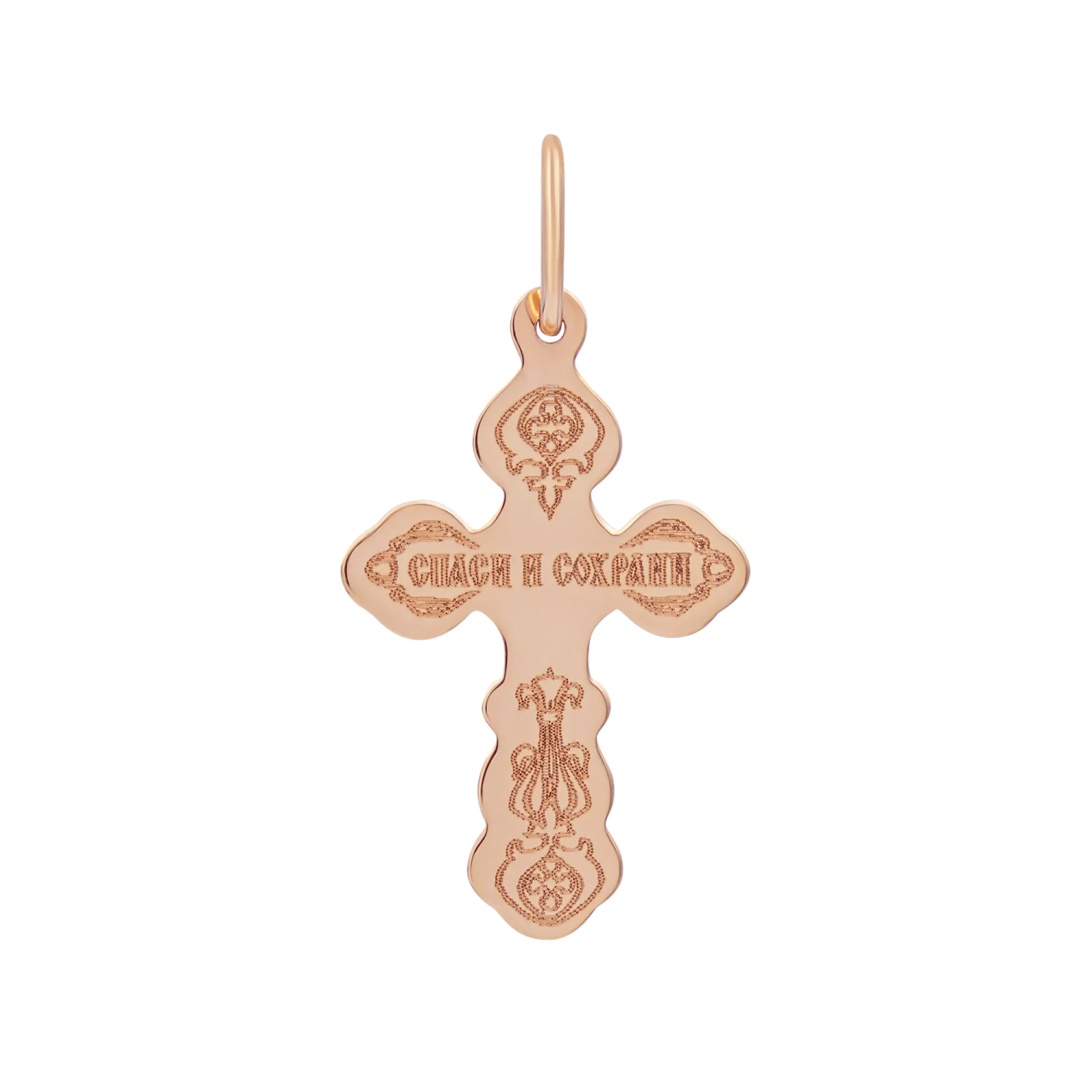 Хрестик з комбінованого золота - 367130 – зображення 2