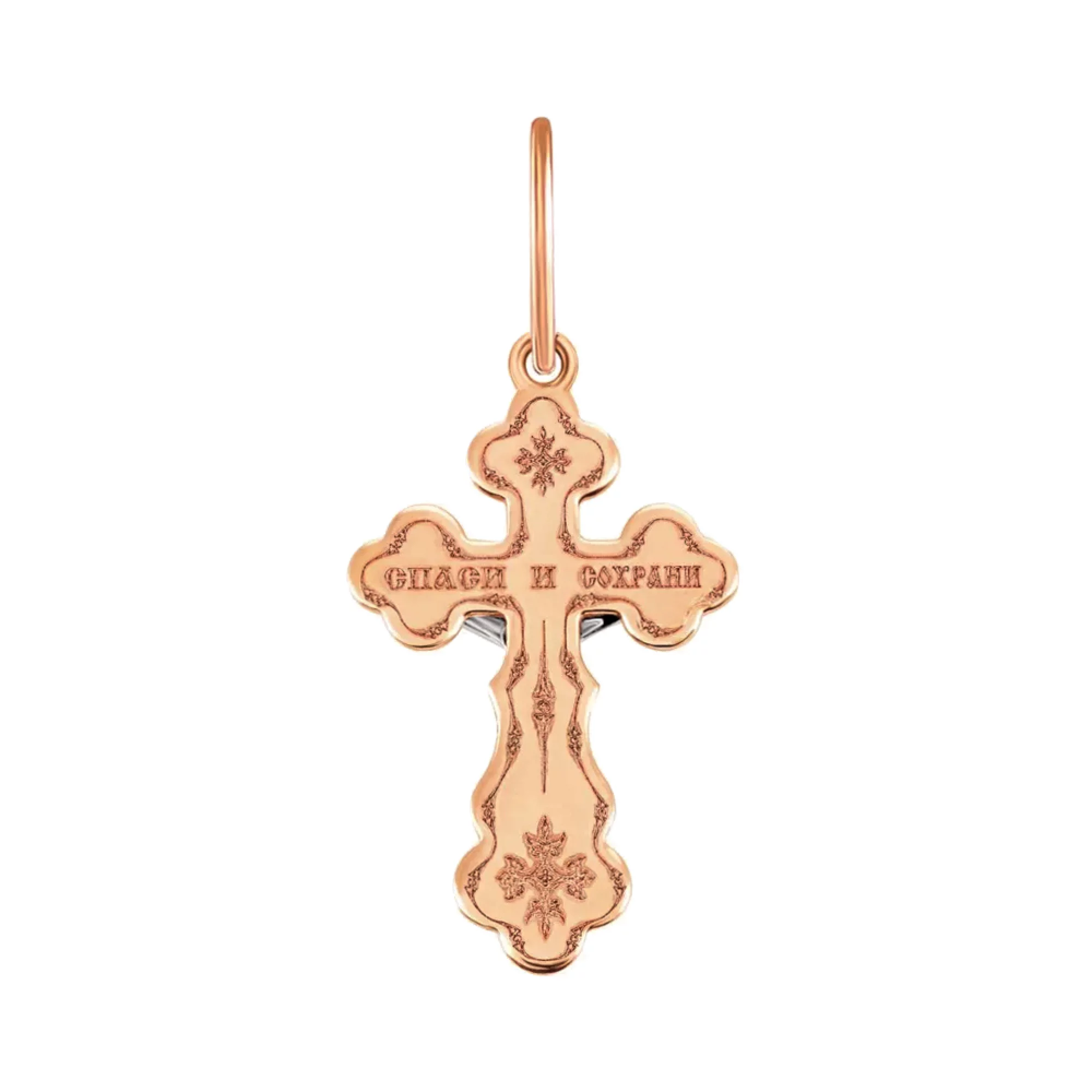 Золотой крестик - 431397 – изображение 2