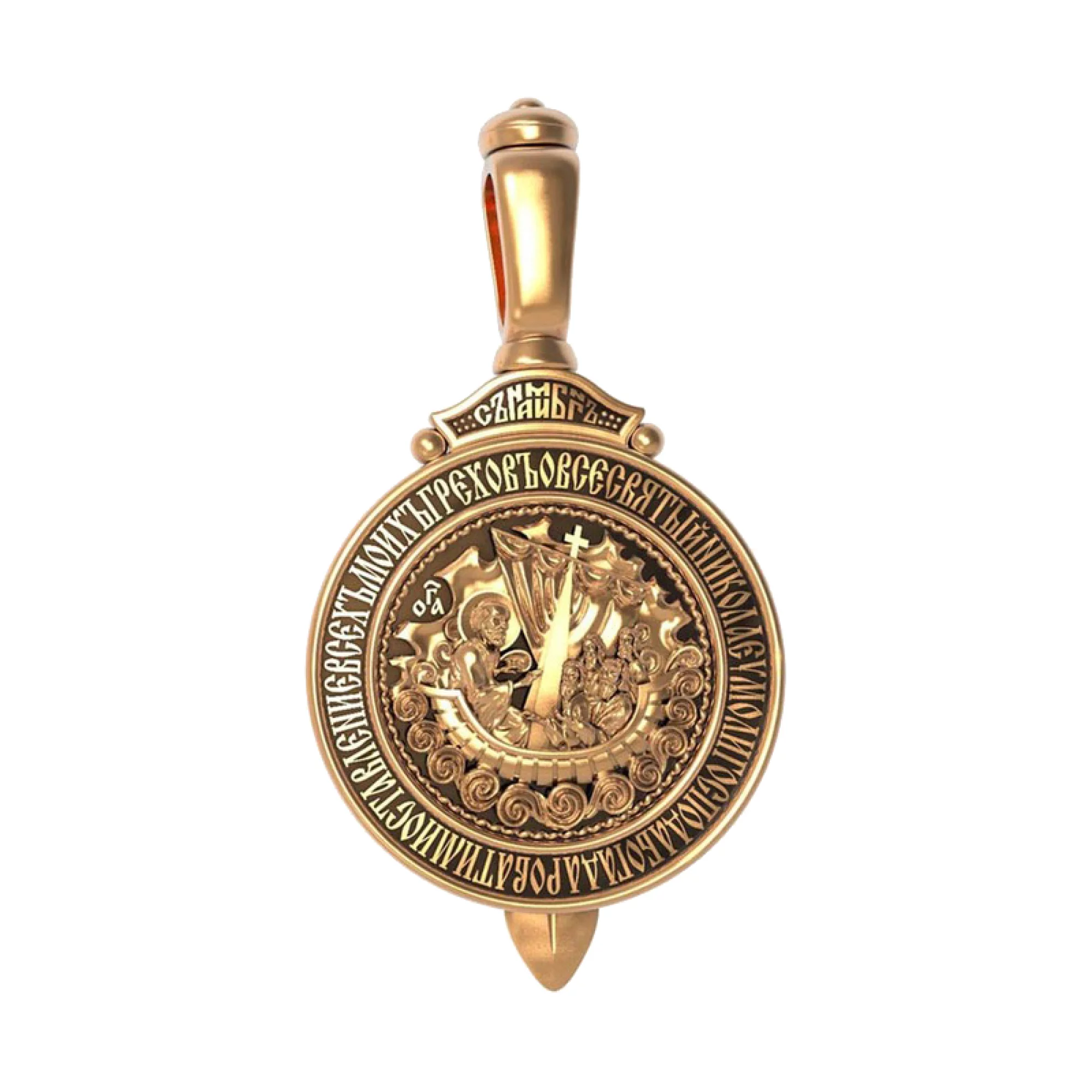 Ладанка золота Георгій Побідоносець - 431459 – зображення 2