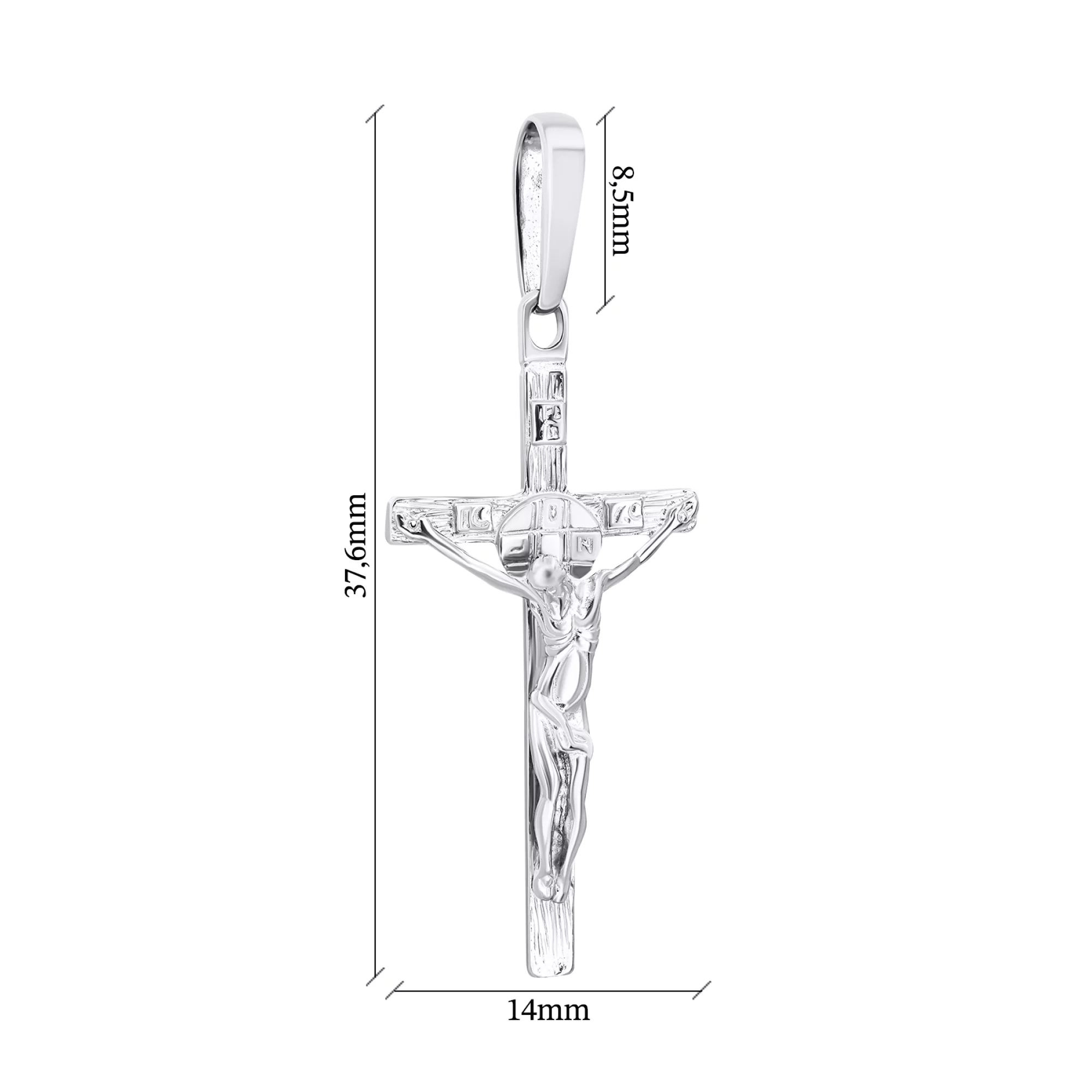 Серебряный крестик - 1546718 – изображение 3
