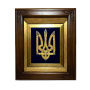 Аксессуары