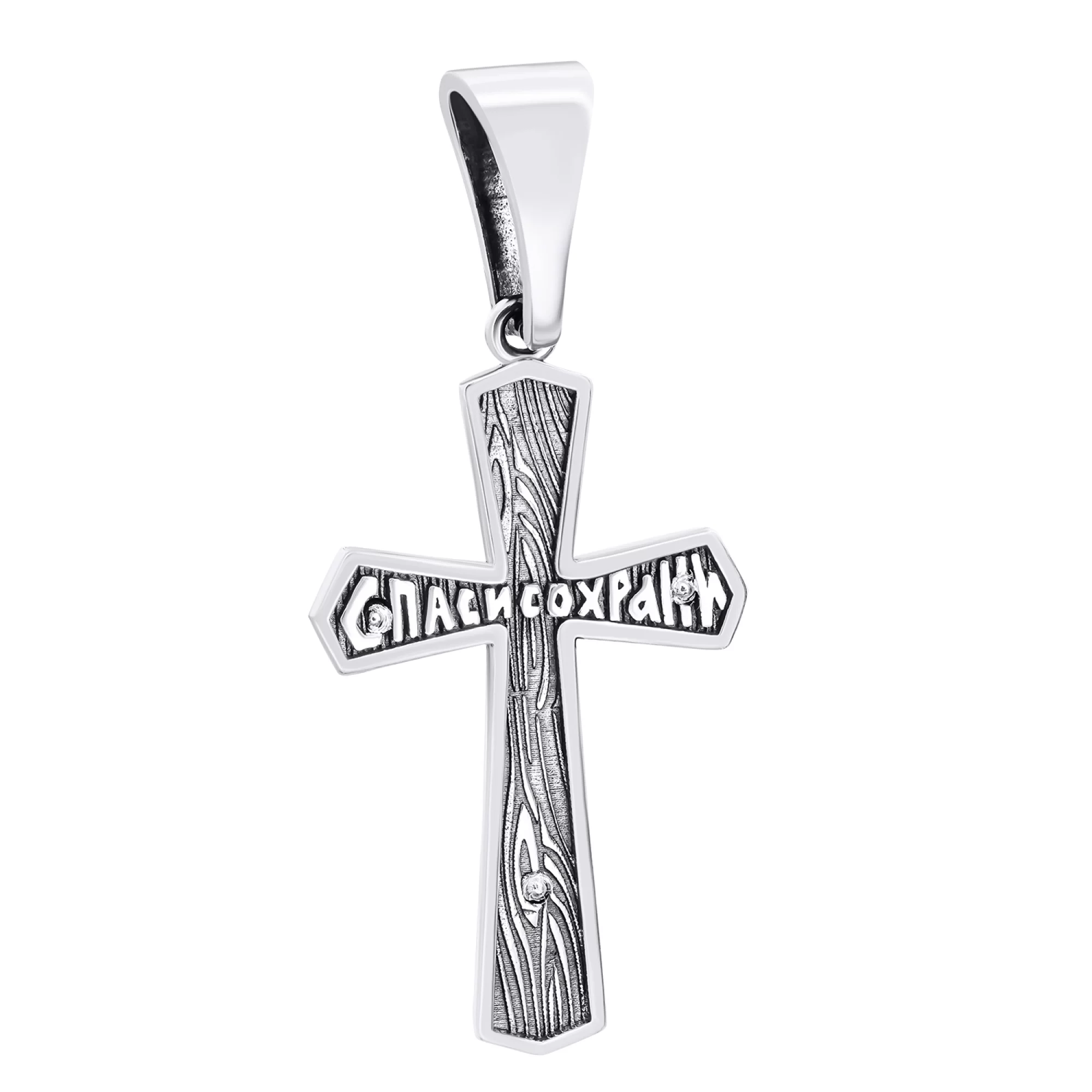Крест серебряный с чернением - 1548970 – изображение 2