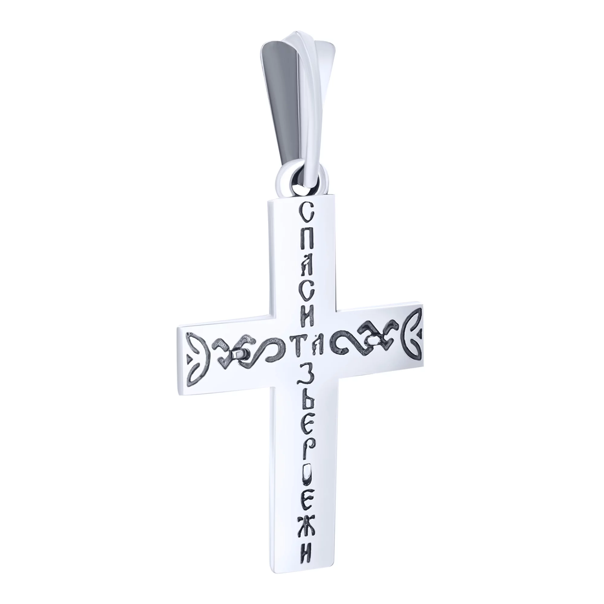 Срібний хрест з чорнінням і позолотою - 1678701 – зображення 2