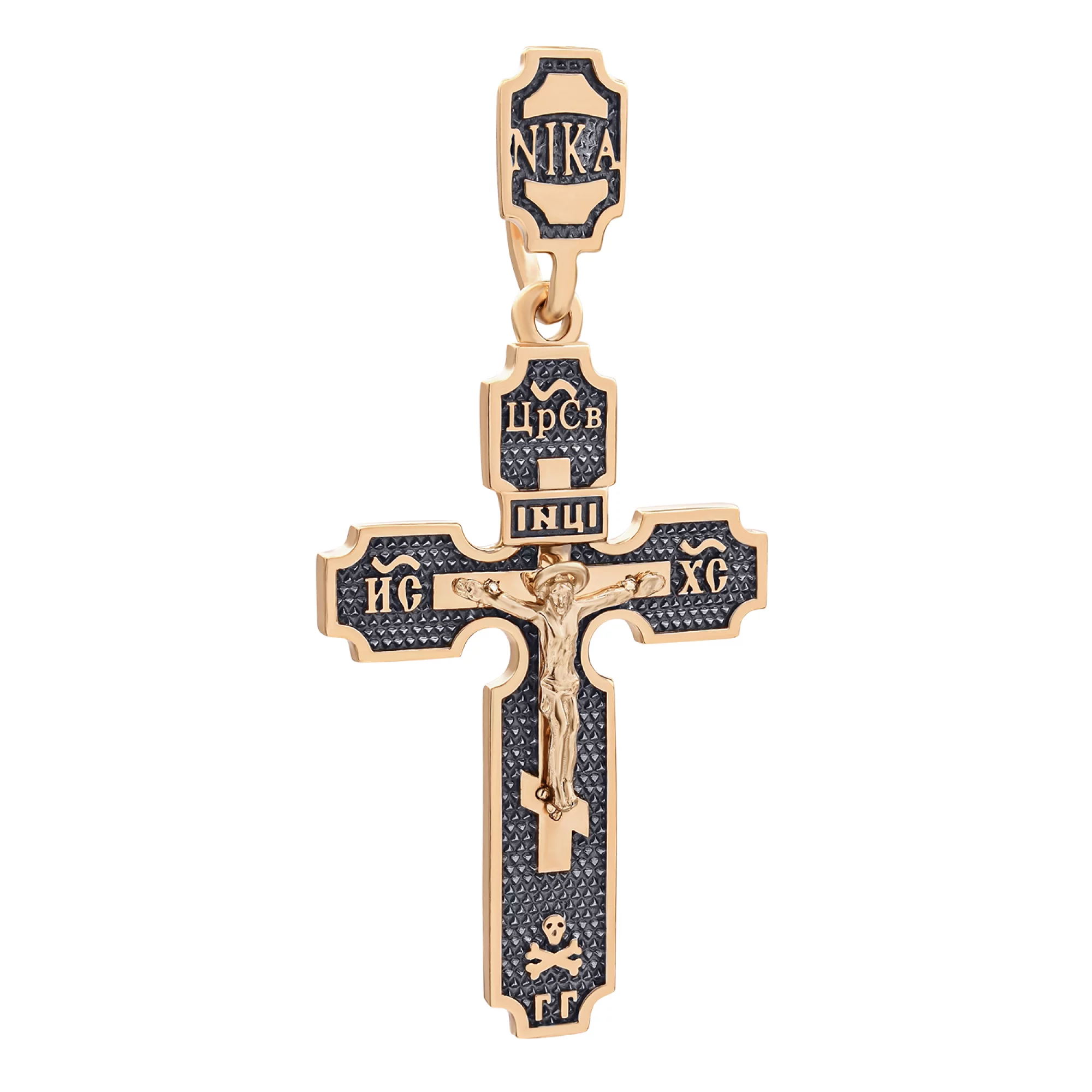 Крестик золотой с чернением - 863822 – изображение 1