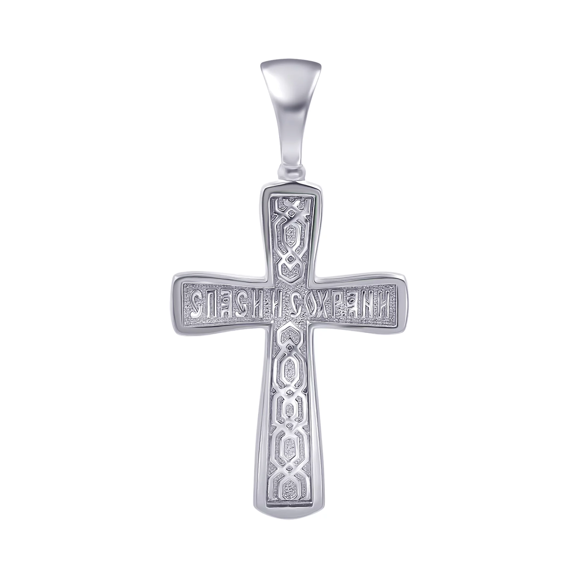Крестик серебряный - 443518 – изображение 2