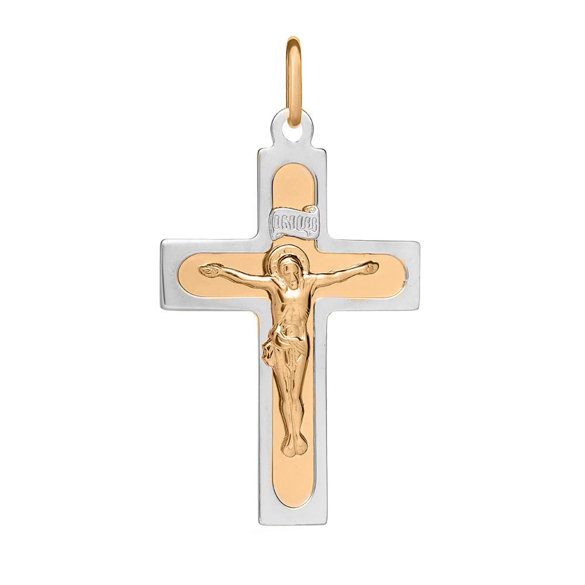 Хрестик з червоного та білого золота - 1619033 – зображення 1