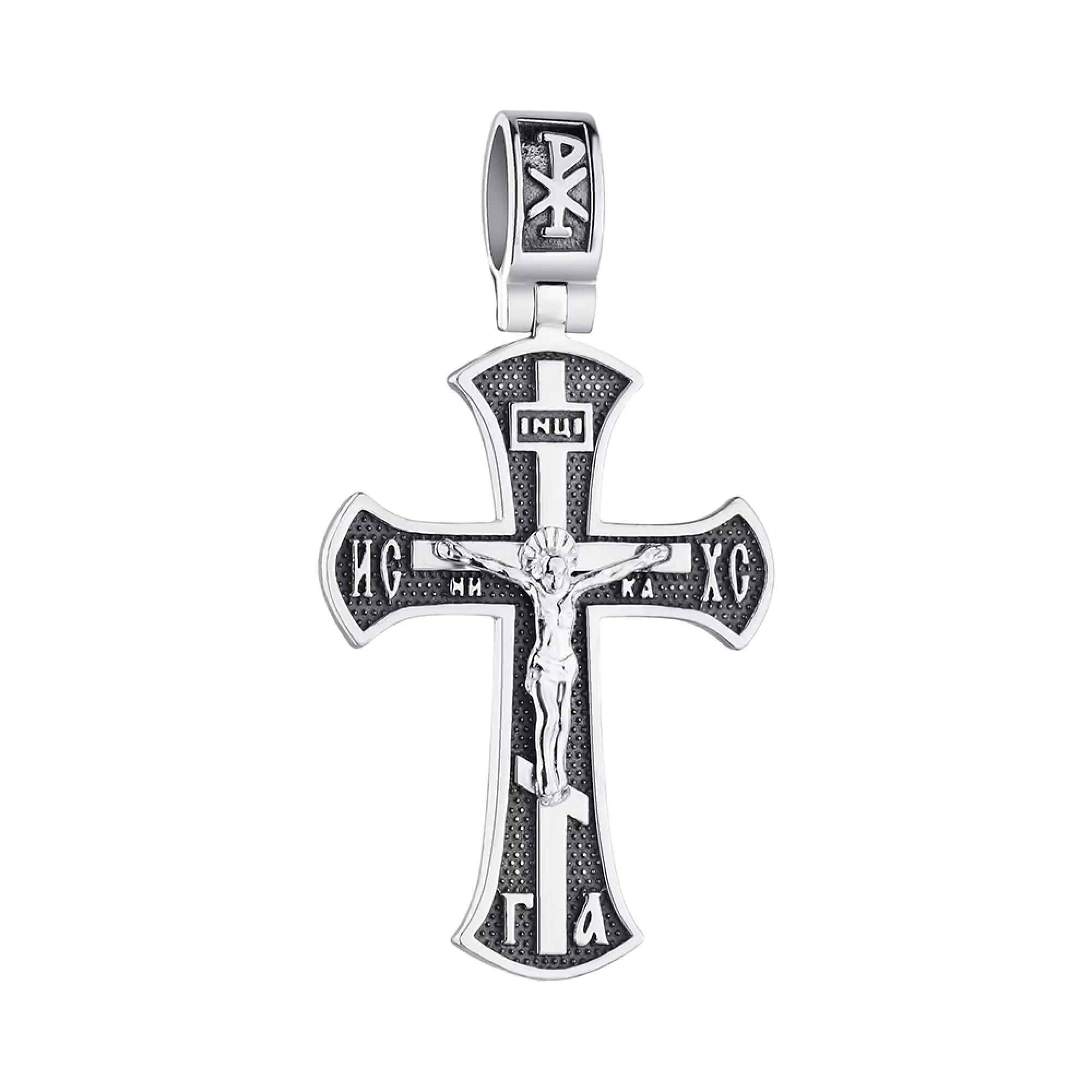 Хрестик срібний з чорнінням - 1301867 – зображення 1