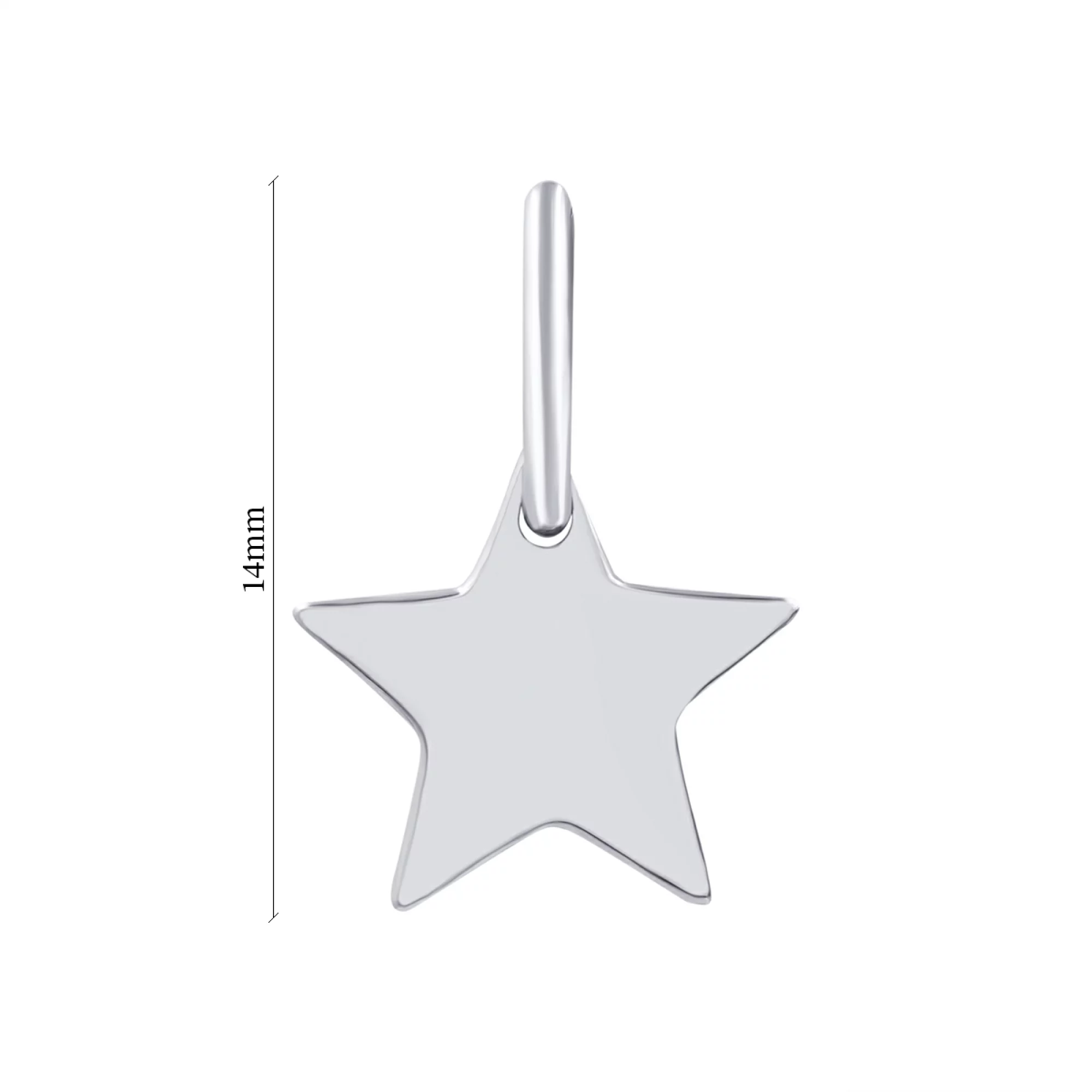 Серебряная подвеска "Звезда" - 421298 – изображение 2