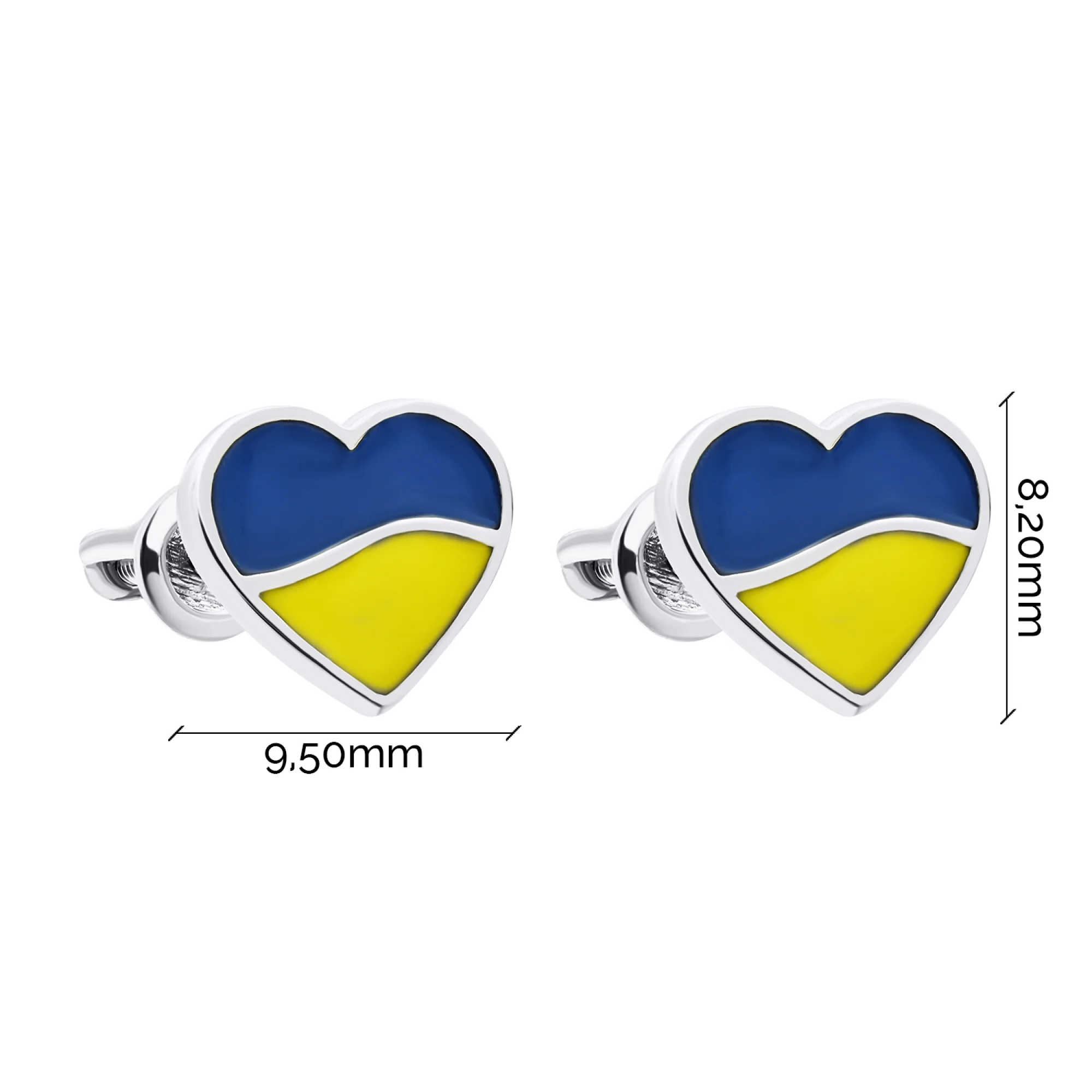 Серьги-гвоздики "Сердце Украины" серебряные с эмалью - 1586393 - 3