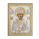 Серебряная икона "Николай Чудотворец"  - 1592313
