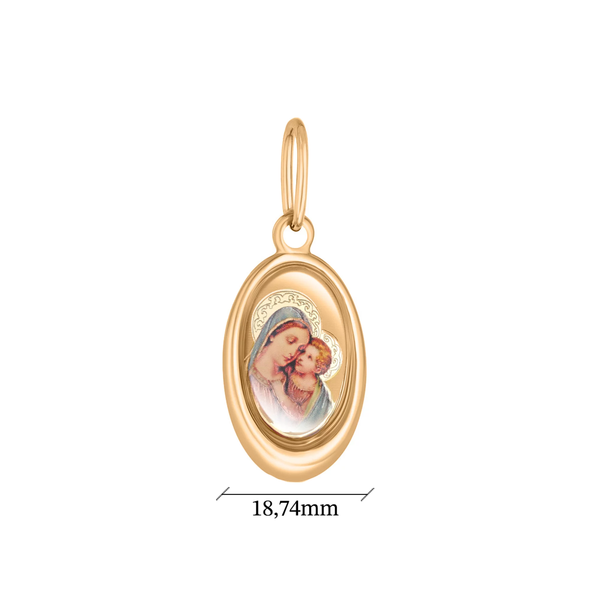 Ладанка "Діва Марія" в червоному золоті - 1607161 – зображення 2