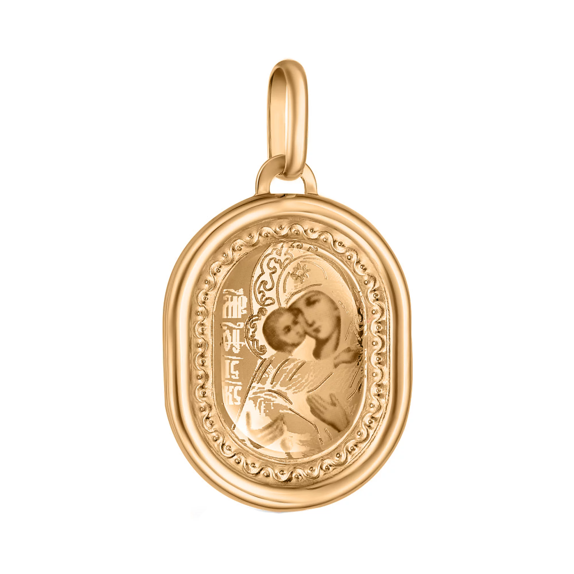 Золотая ладанка Богородица "Казанская" с эмалью - 1581691 – изображение 1