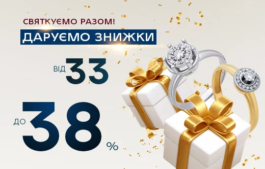 Літо у серпні має свій неповторний смак. З ніжними нотами меду та яблук, з яскравістю жоржин.