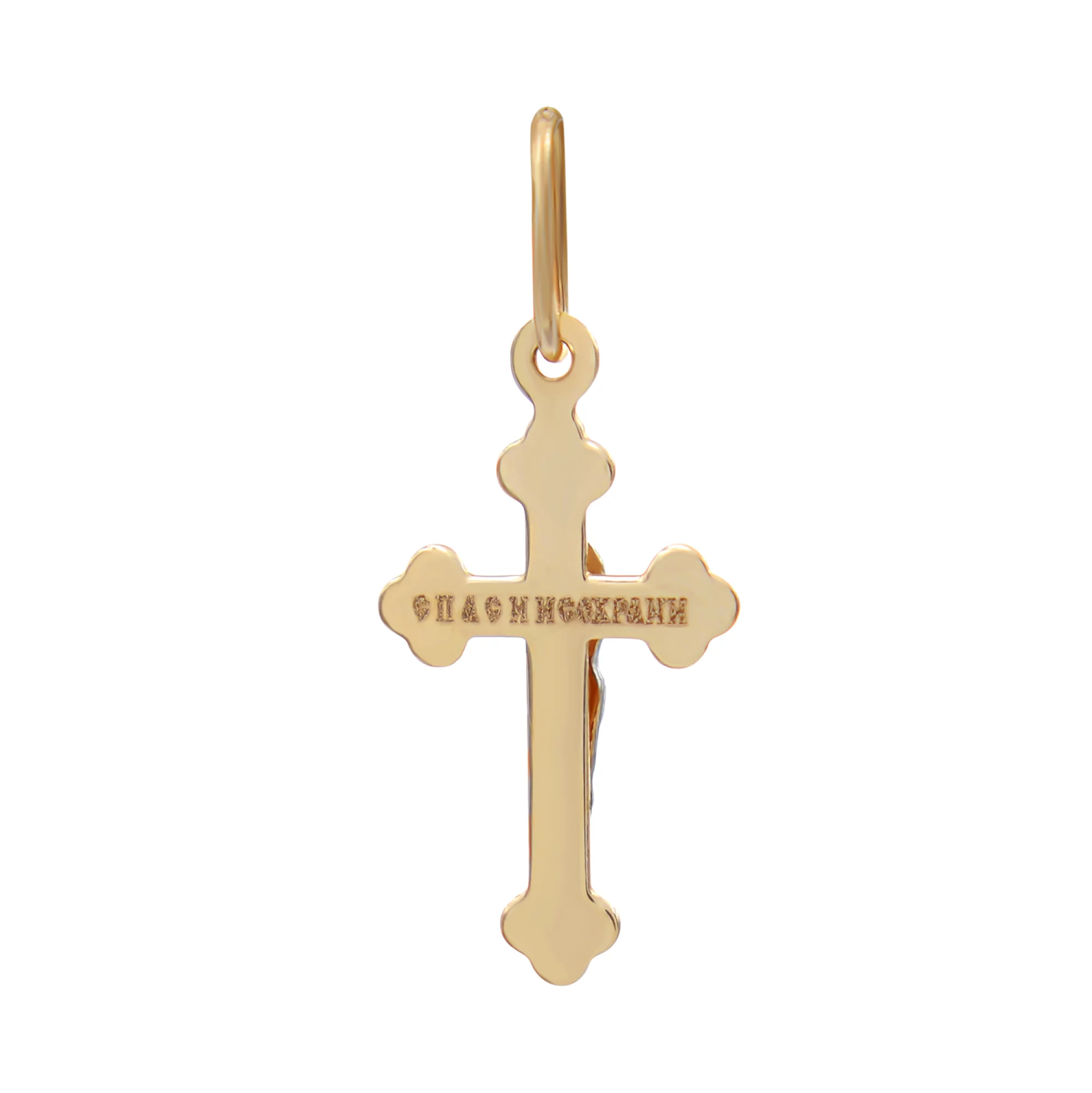 Крестик из красного и белого золота - 772118 – изображение 2