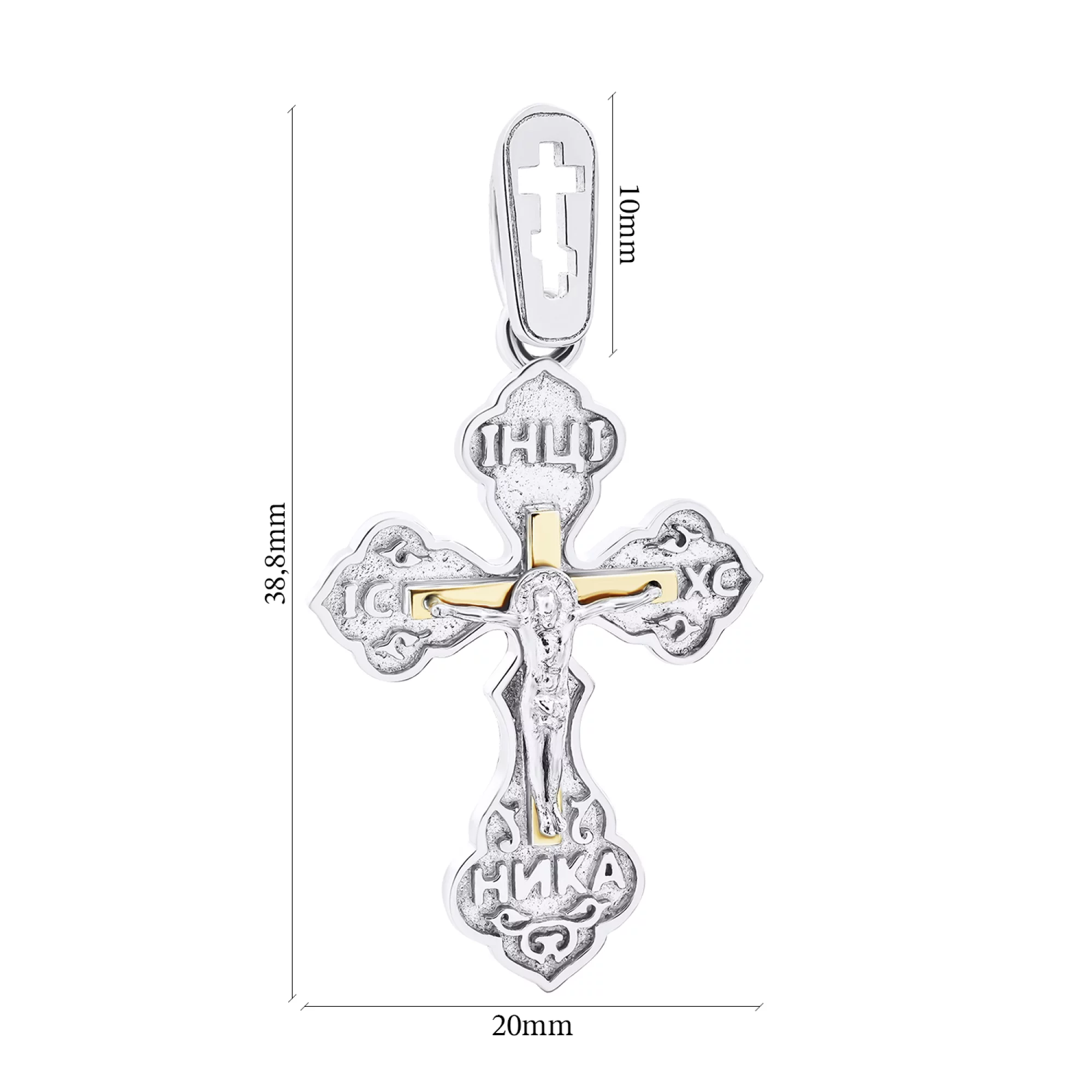 Серебряный православный крестик с позолотой - 1520352 – изображение 3