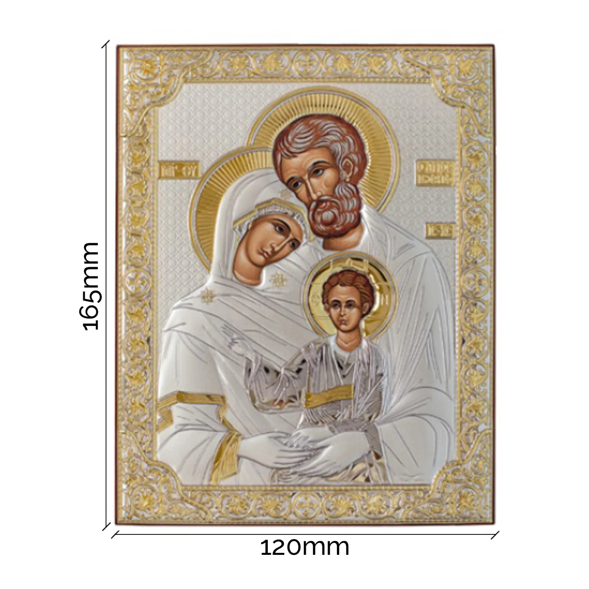 Икона в серебре "Святое Семейство" - 1762346 - 2