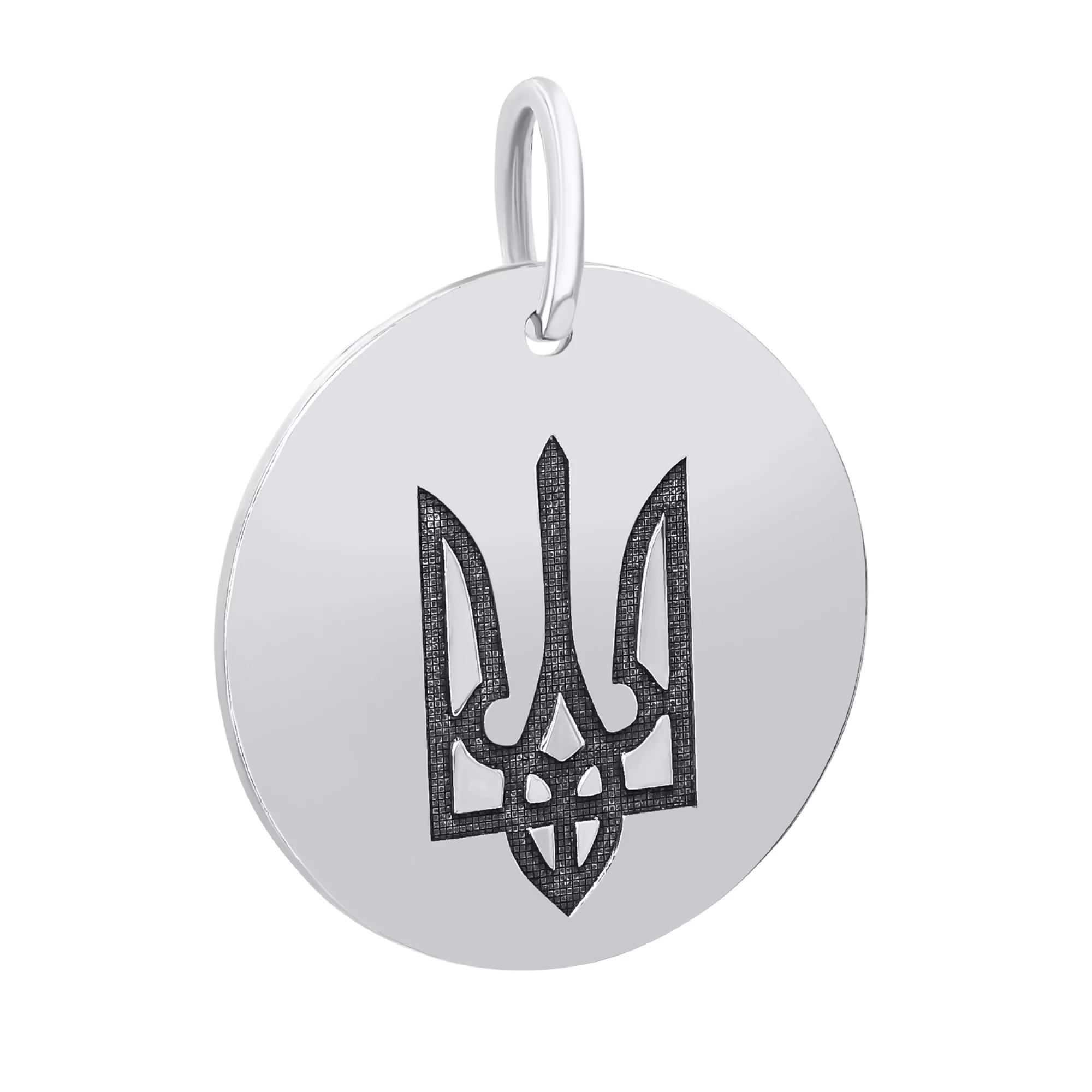 Подвеска серебряная "Герб Украины-Тризуб" - 1265525 – изображение 1