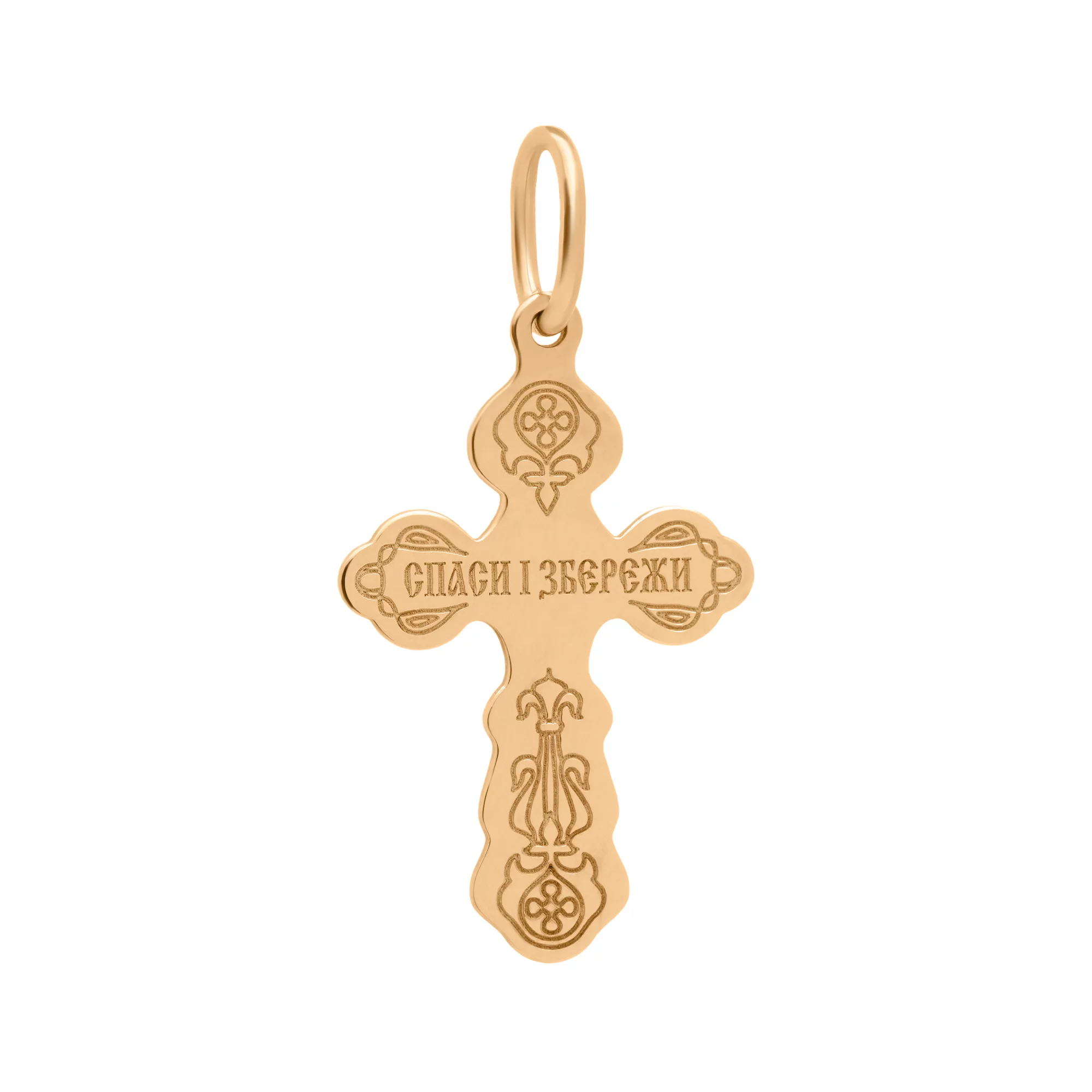 Хрестик з комбінованого золота - 1751044 – зображення 2