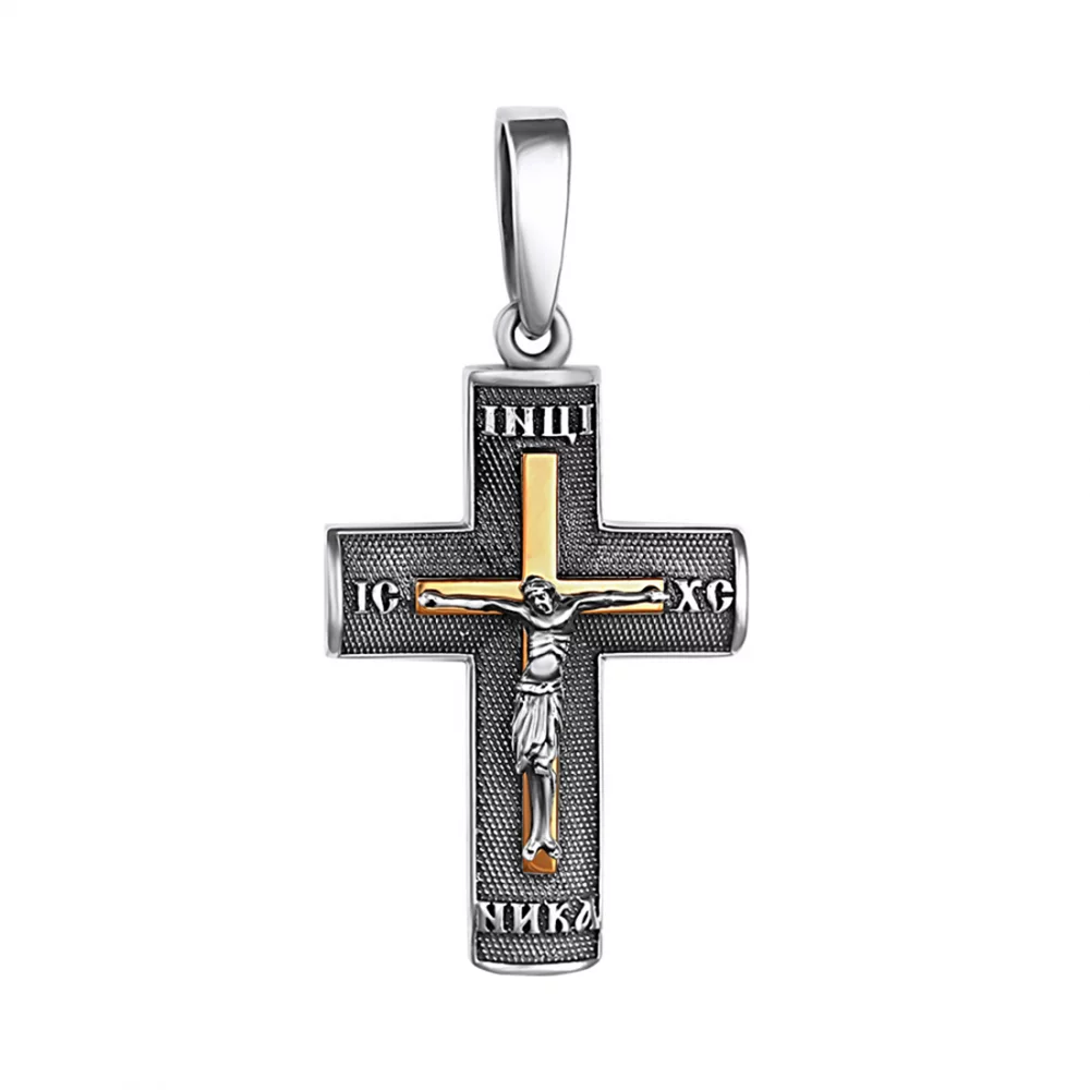 Крестик серебряный с позолотой. Артикул 7204/1083: цена, отзывы, фото – купить в интернет-магазине AURUM