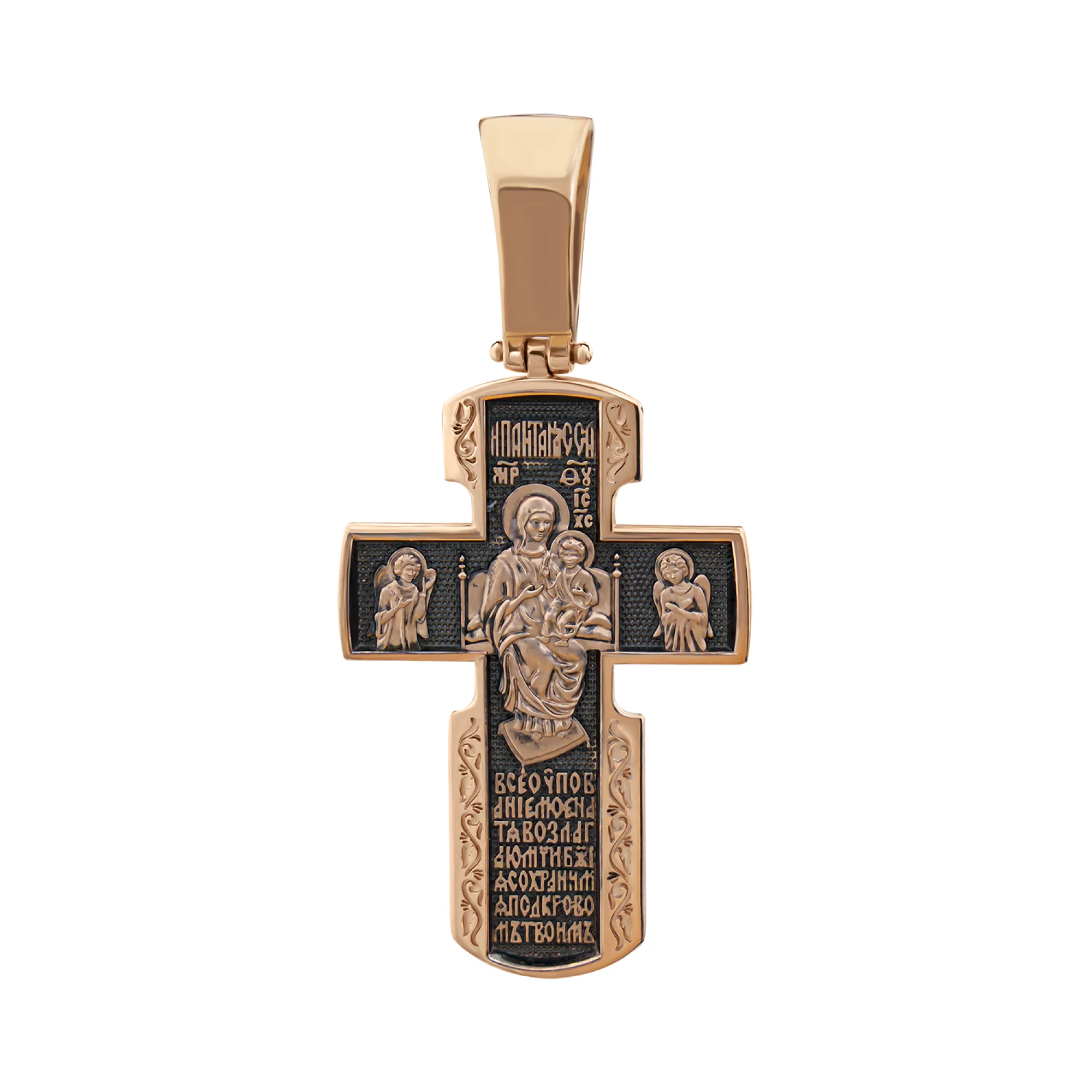 Золотой крестик с чернением  - 431422 – изображение 2