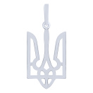 Підвіс срібний "Тризуб - Герб України" - 1606445