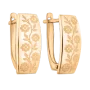 Етнічний