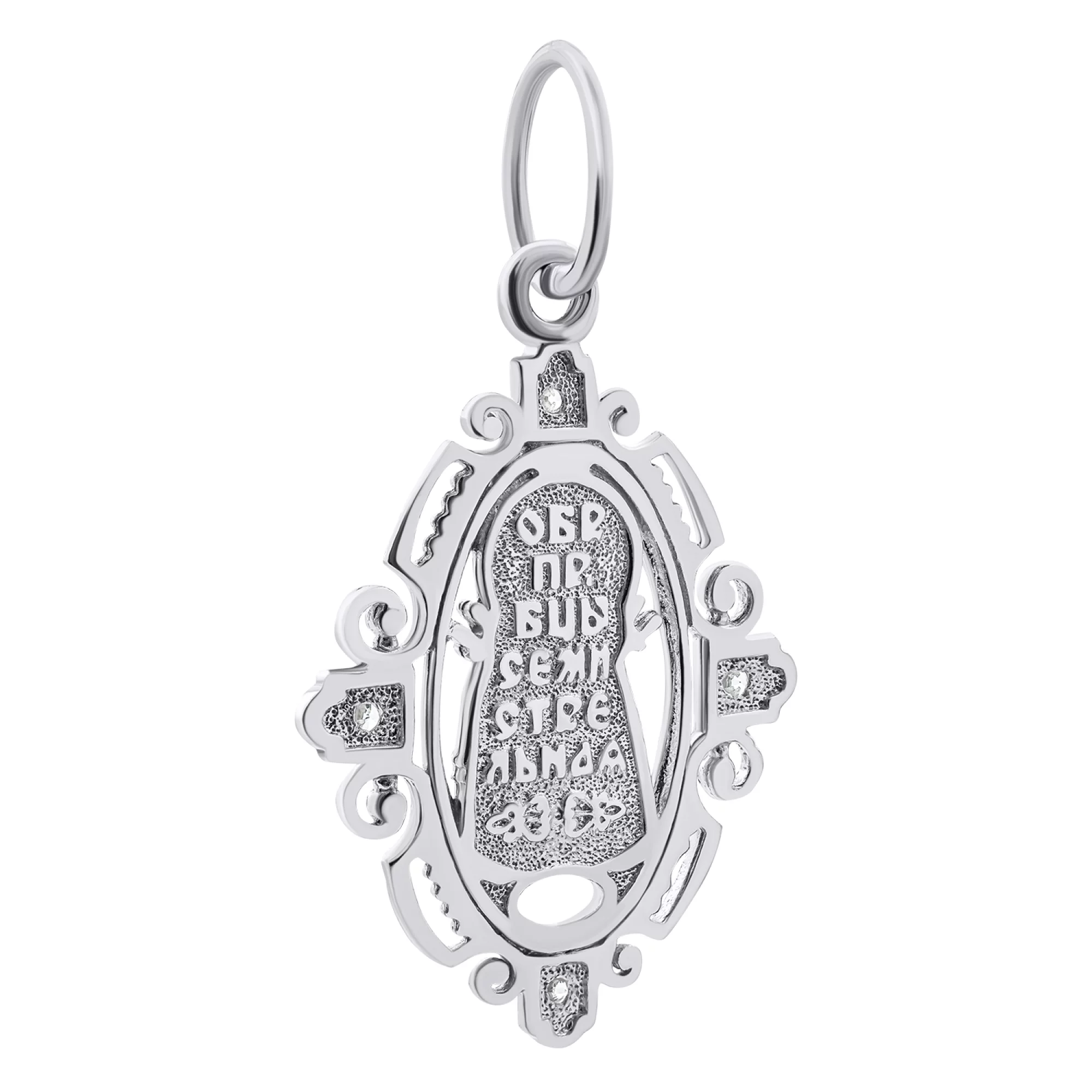 Серебряная ладанка Богородица "Семистрельная" с фианитами - 1521403 – изображение 2