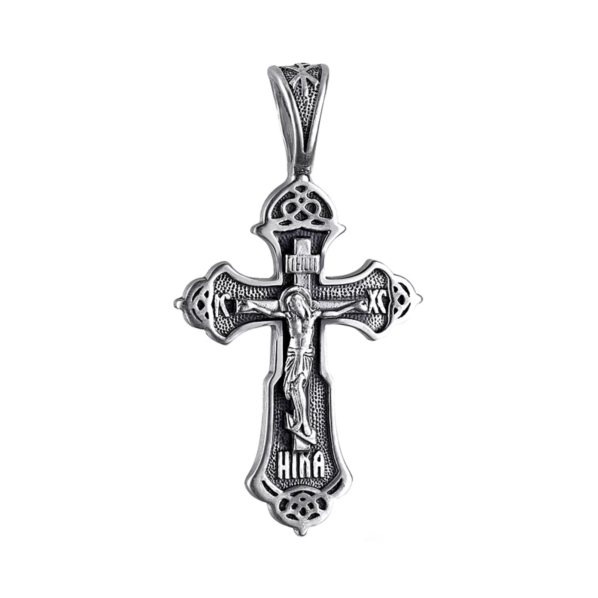 Серебряный нательный крестик с чернением - 1519313 – изображение 1