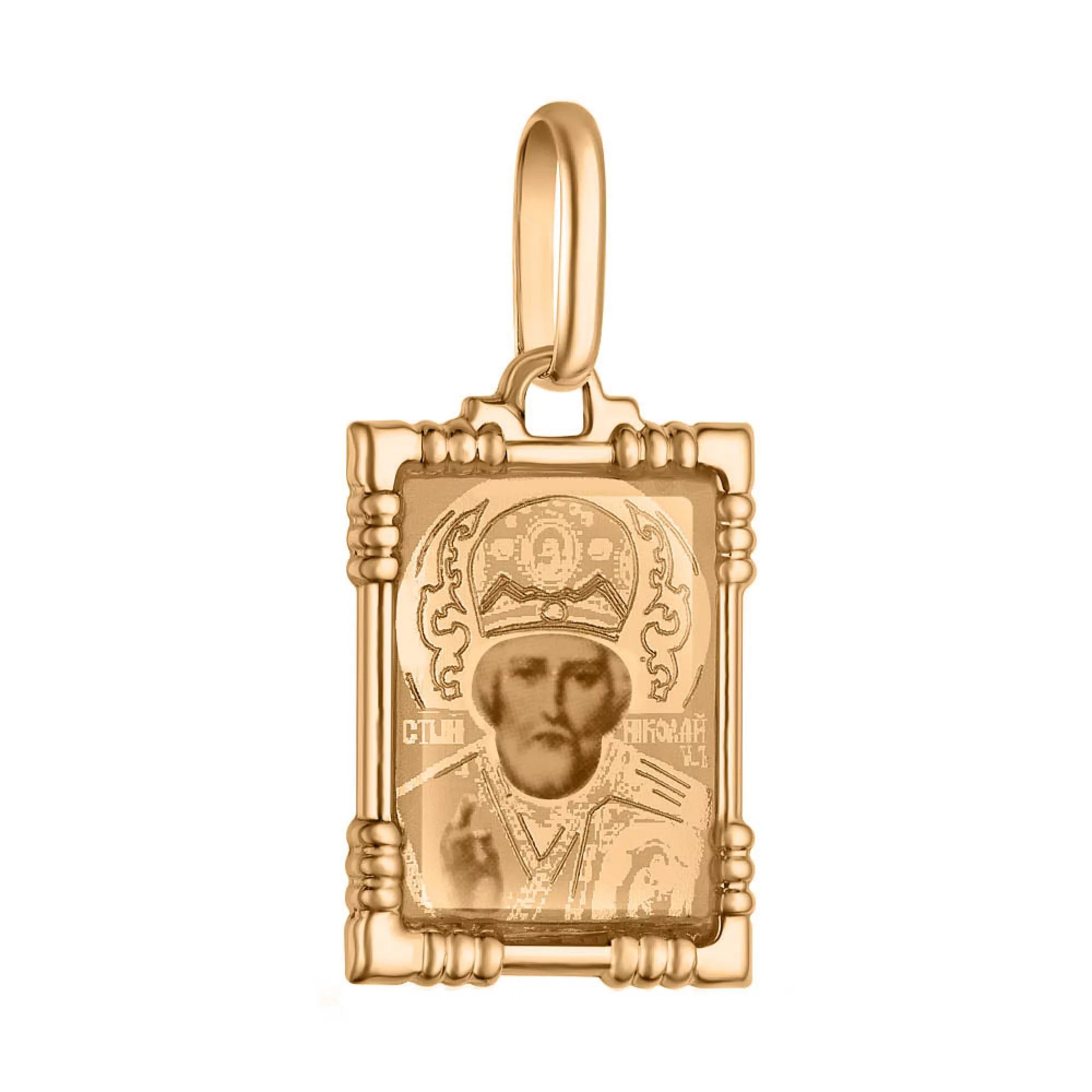 Ладанка "Николай Чудотворец" в красном золоте - 1583191 – изображение 1