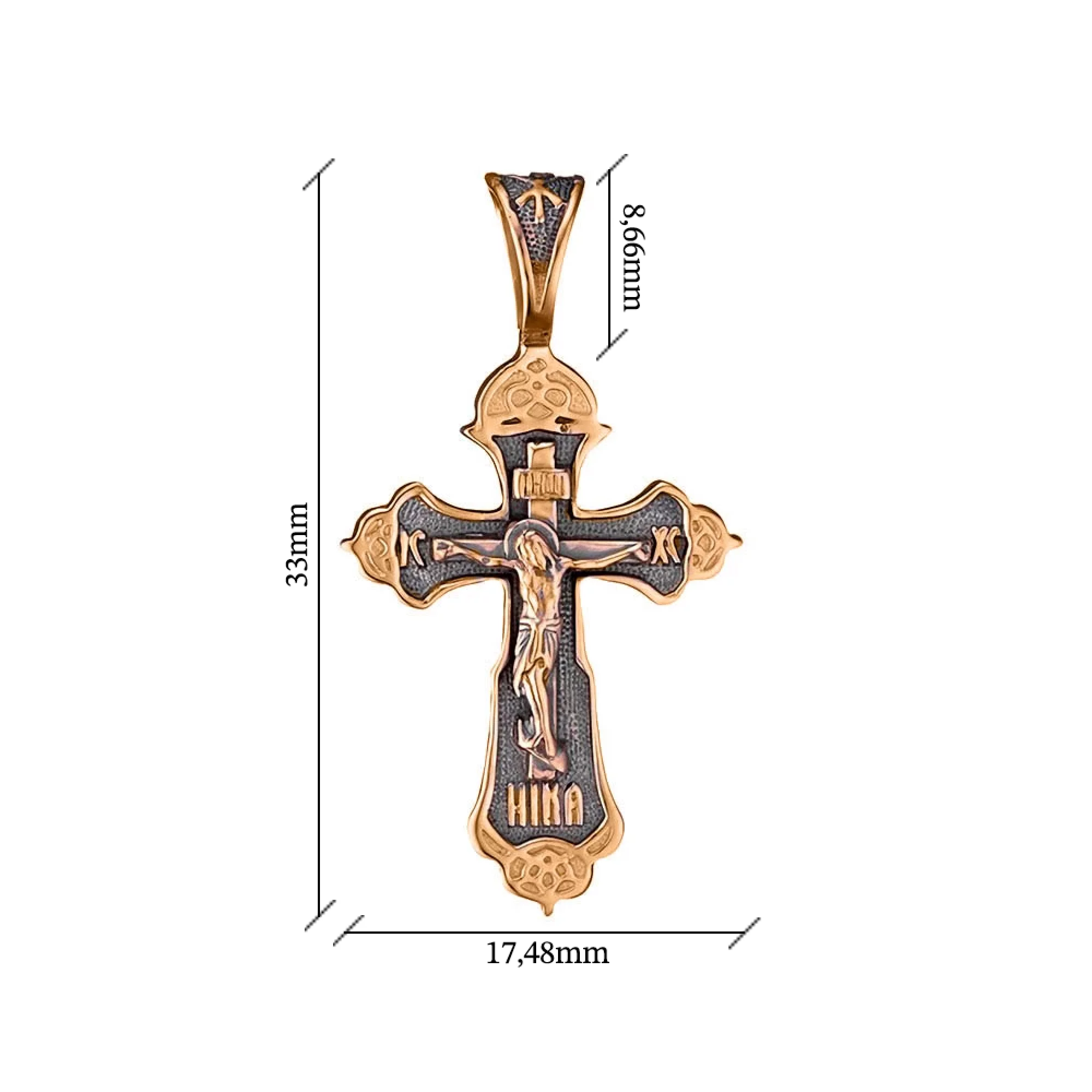 Золотий православний хрест із розп'яттям - 1552883 – зображення 2