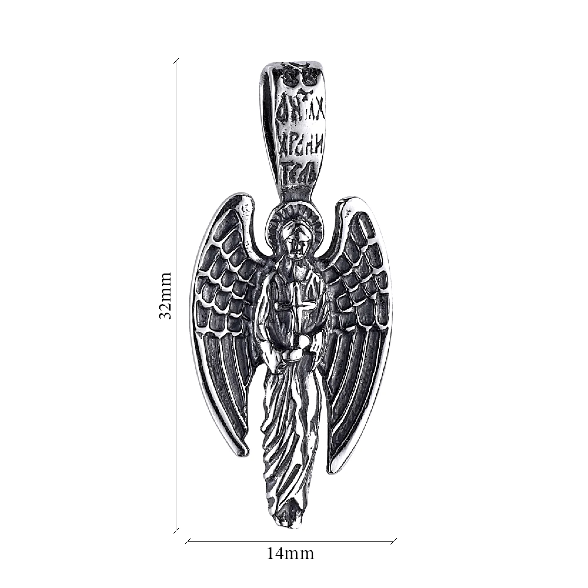 Підвіска зі срібла "Янгол Охоронець Бахрам" - 1450538 – зображення 2