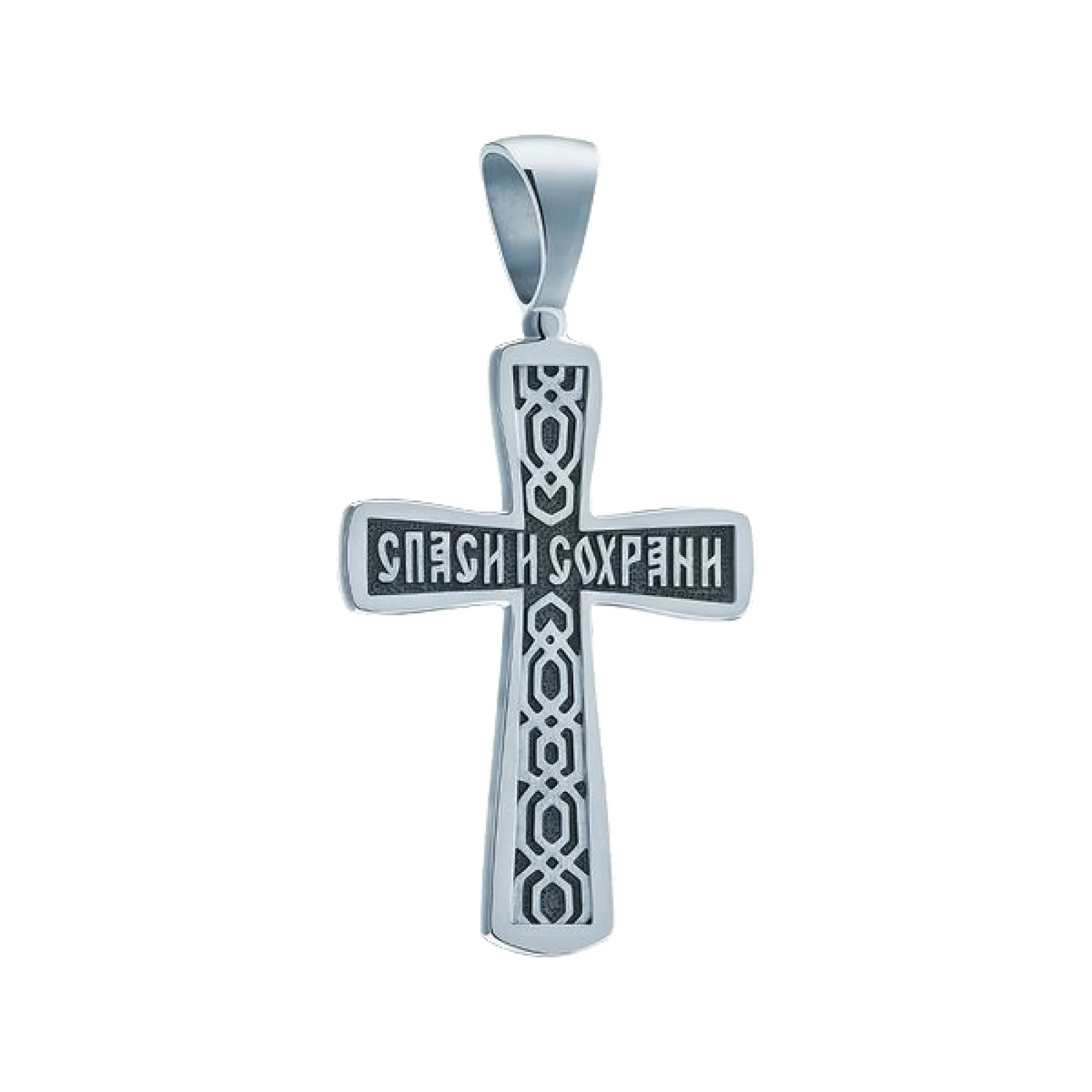 Крестик из белого золота с чернением - 375523 - 2