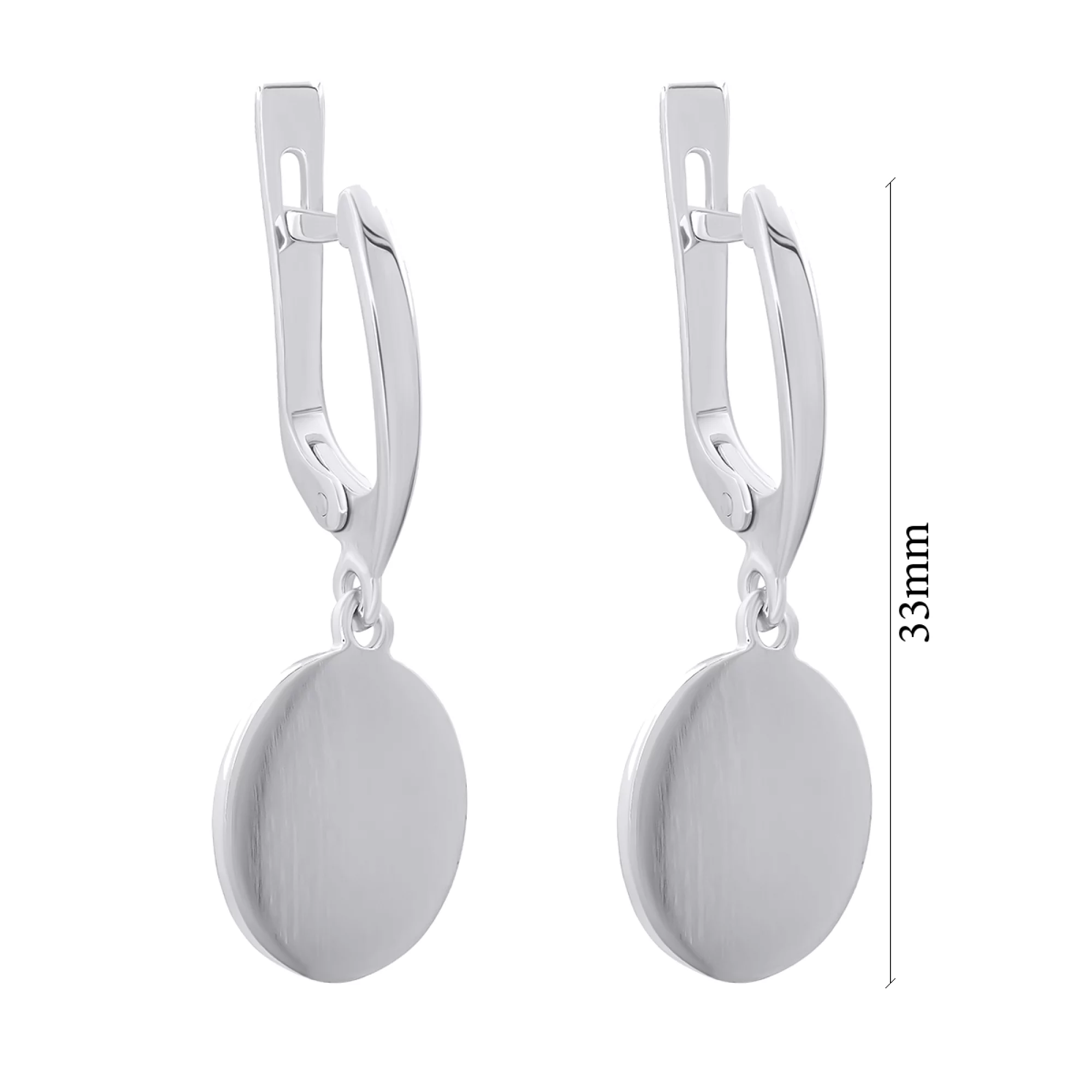 Сережки срібні з підвісками "Монетки" - 964160 – зображення 2