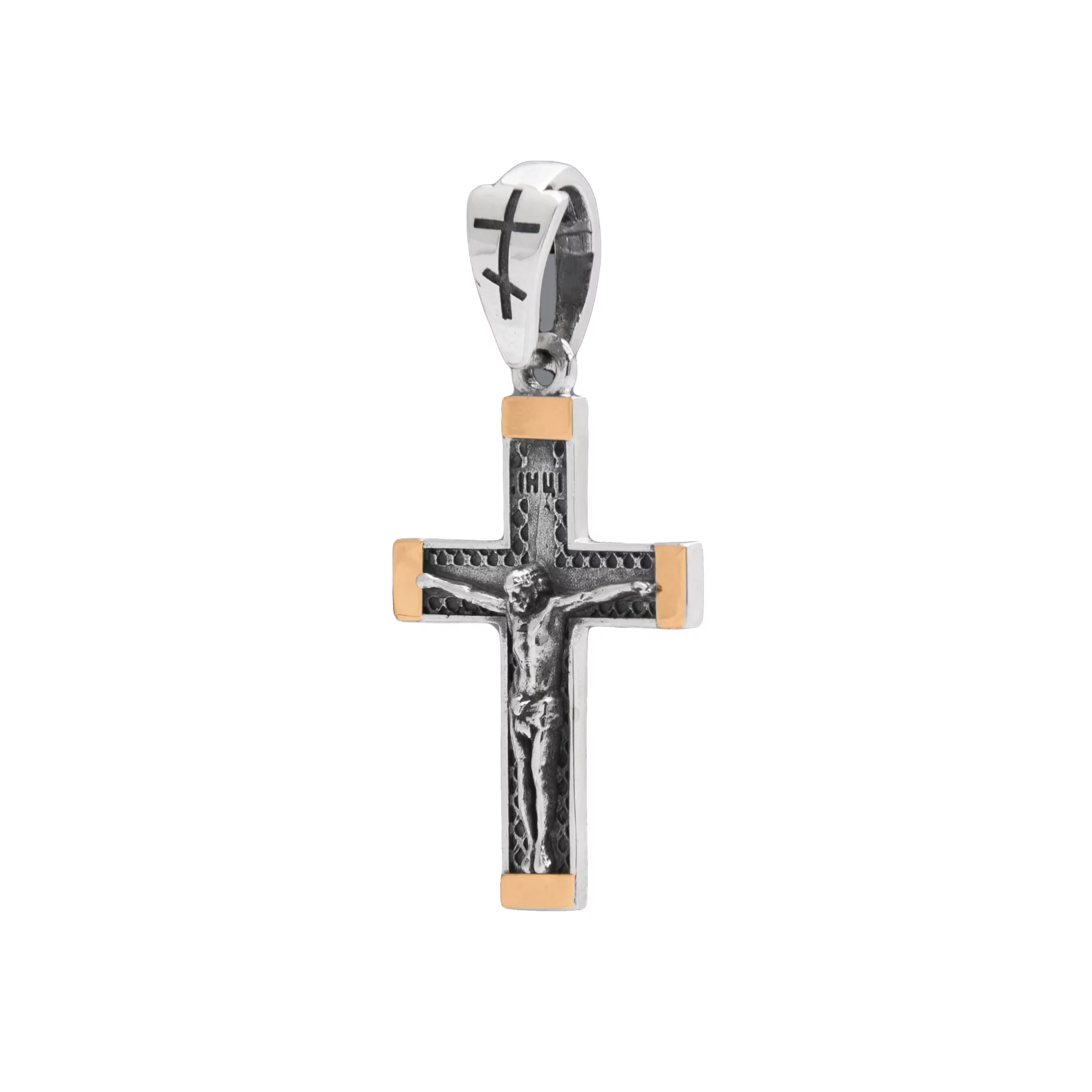 Хрестик срібний з позолотою і чорнінням - 803120 – зображення 1