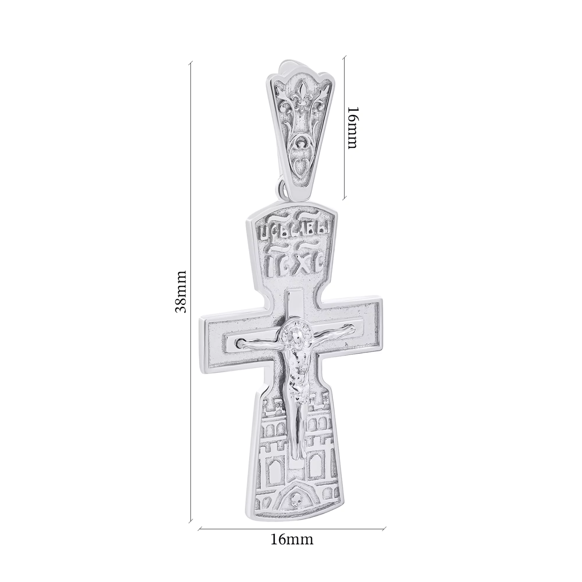 Срібний хрестик з розп'яттям - 1521095 – зображення 3
