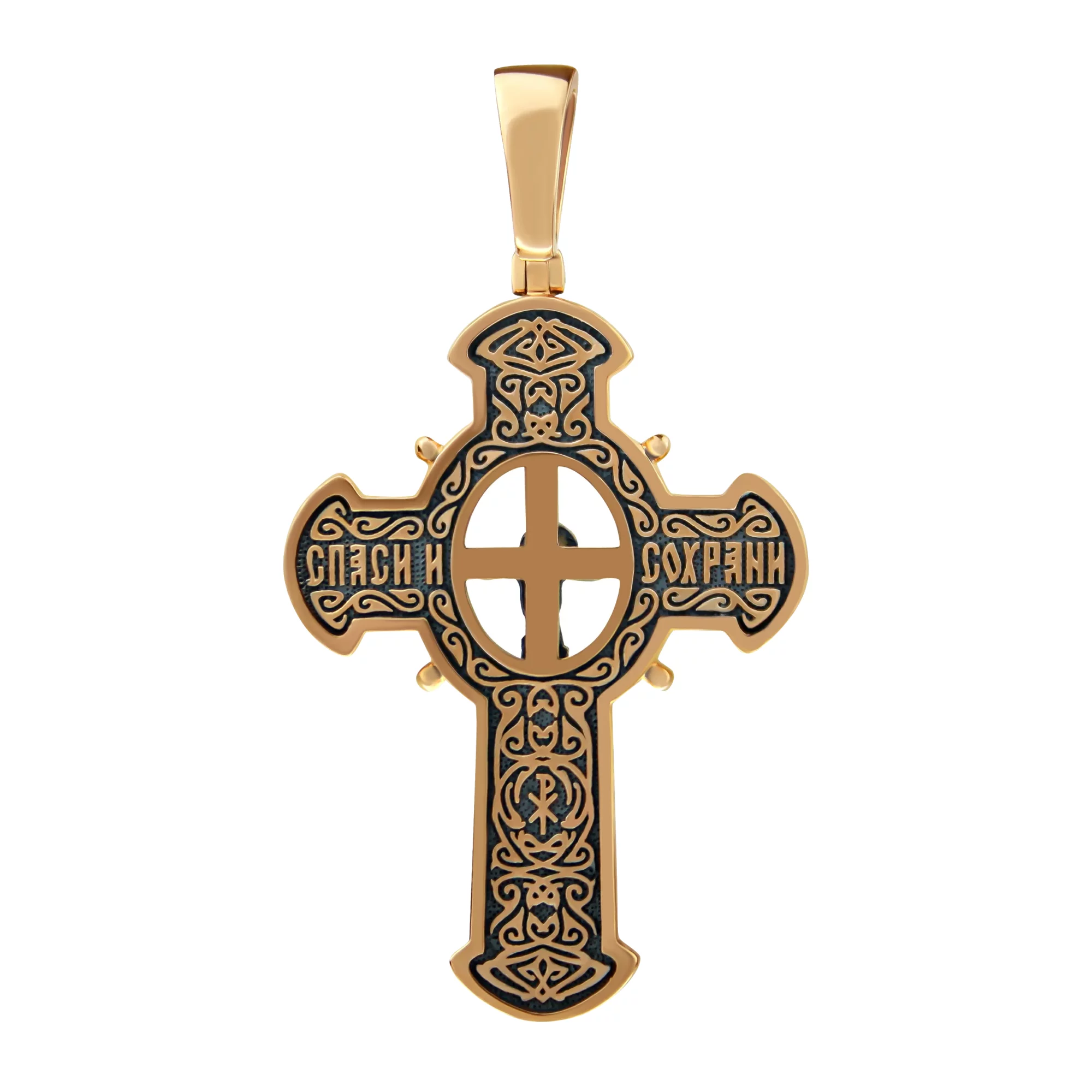 Крестик золотой с чернением - 375499 – изображение 2
