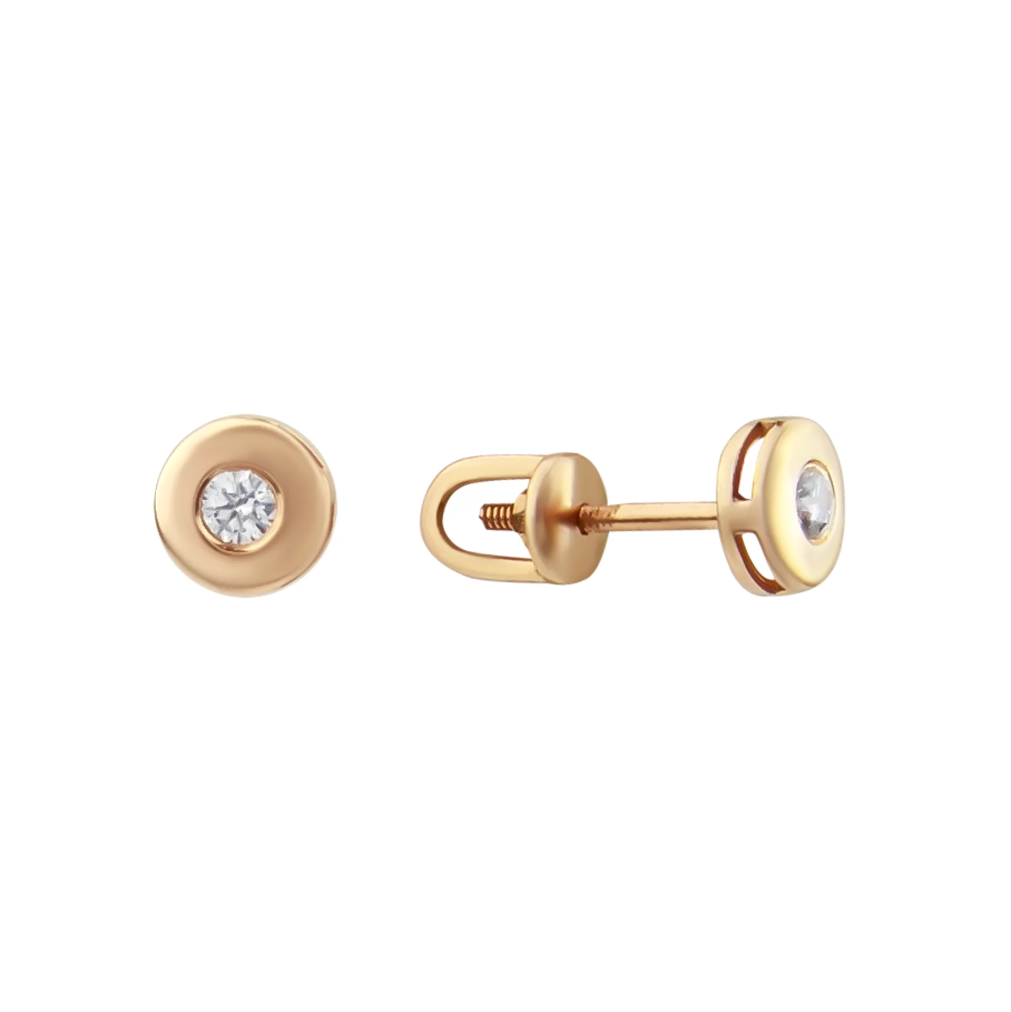 Сережки-гвоздики из красного золота с бриллиантами - 594866 – изображение 1