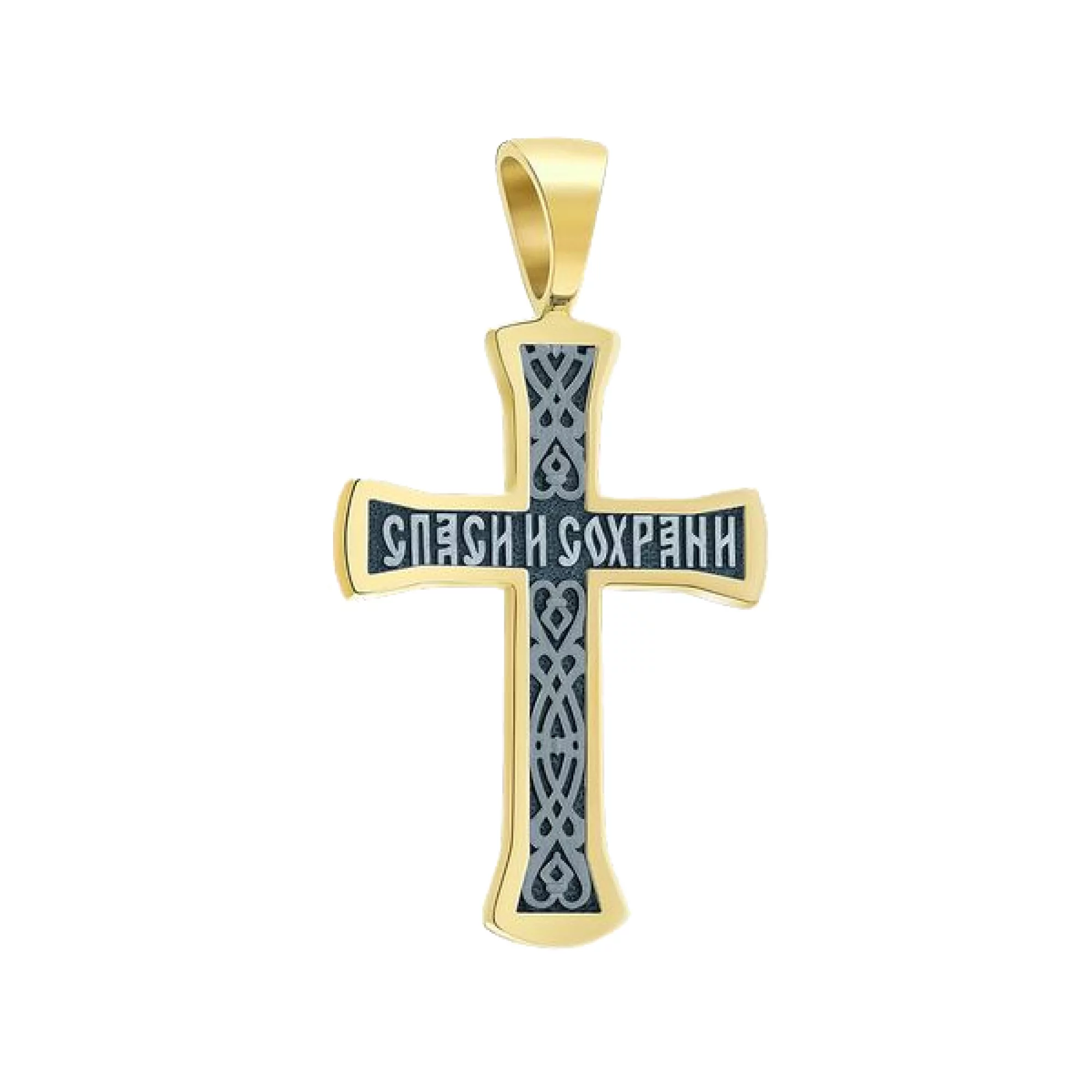 Крестик серебряный с чернением и позолотой - 443520 – изображение 2