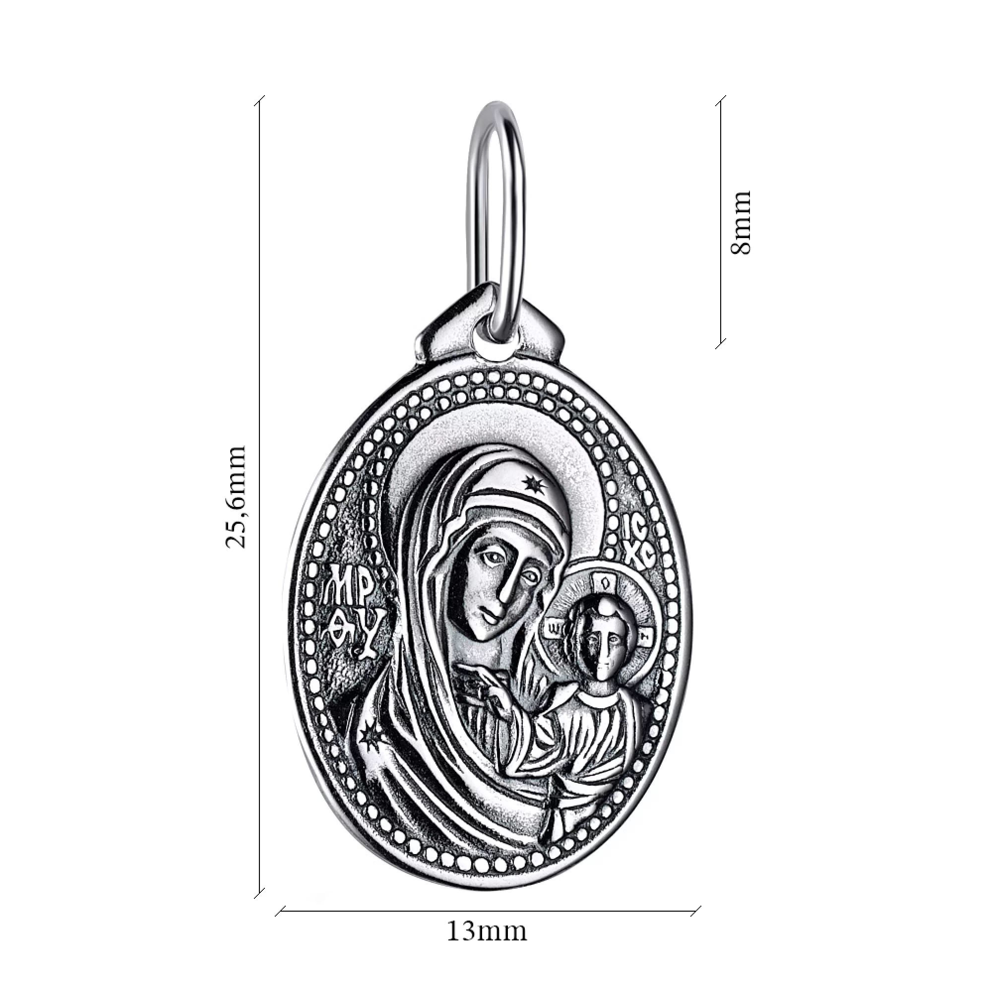 Ладанка зі срібла Божа Матір "Казанська" - 1450373 – зображення 2