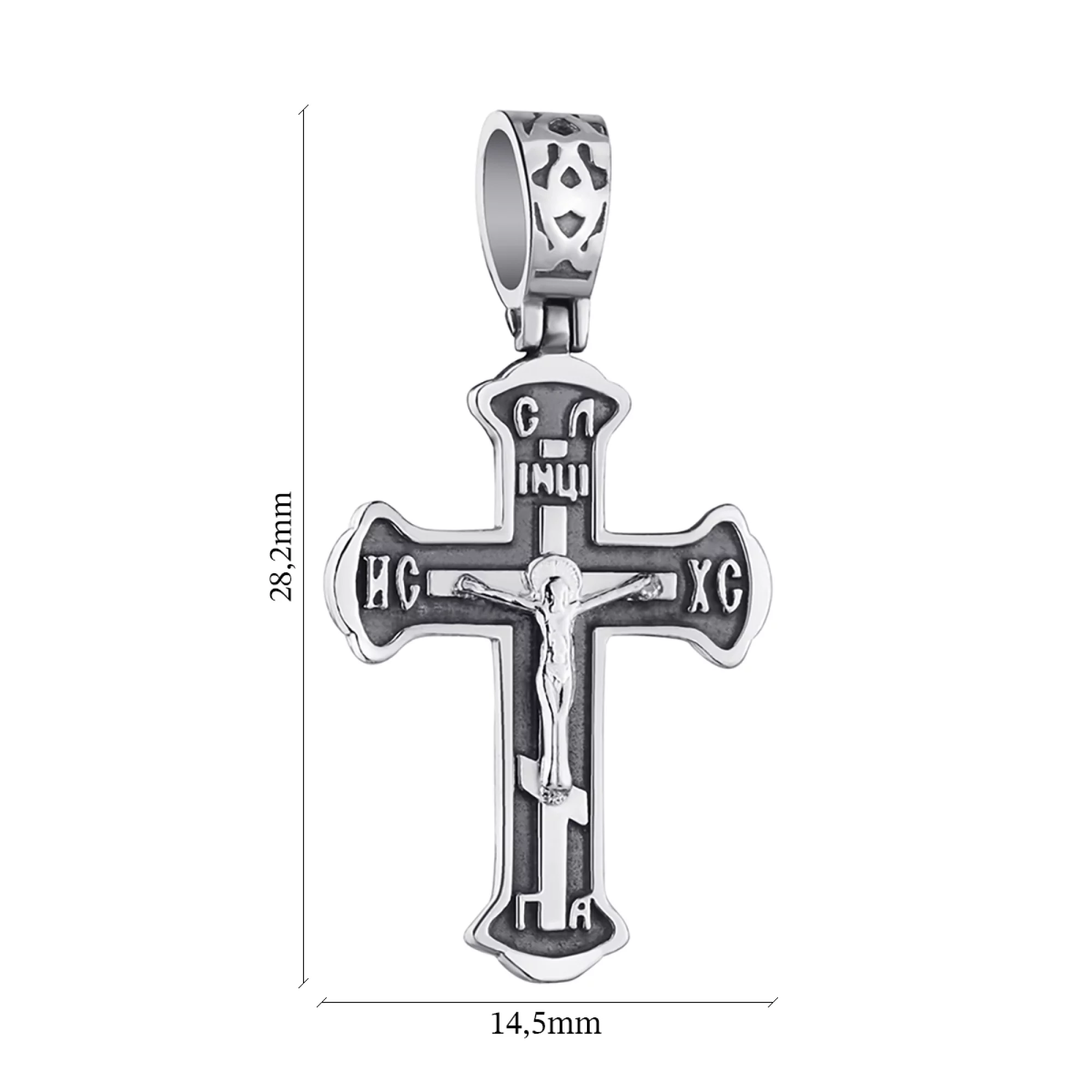 Хрестик срібний з чорнінням - 1301993 – зображення 2