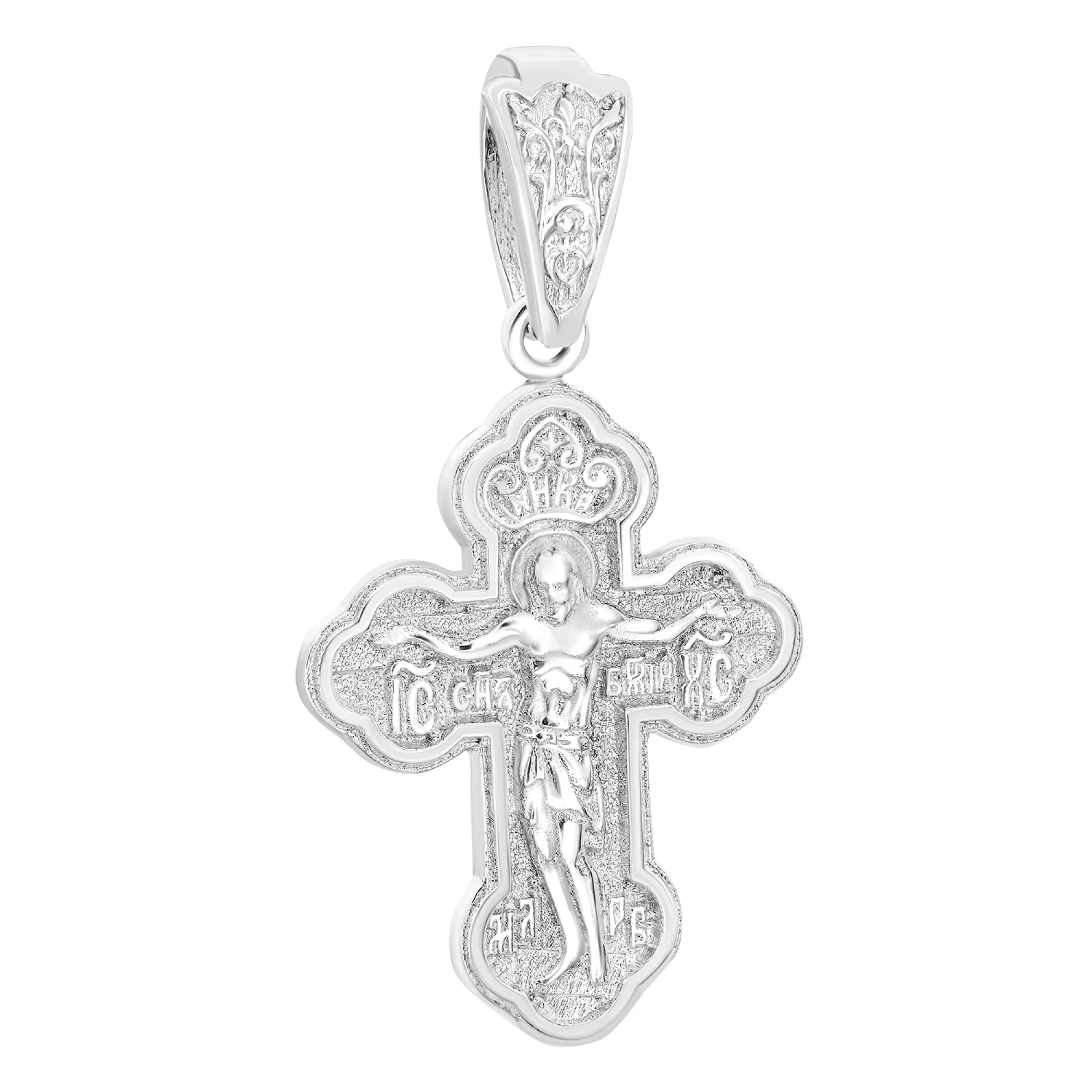 Хрест зі срібла з розп'яттям  - 1546689 – зображення 1